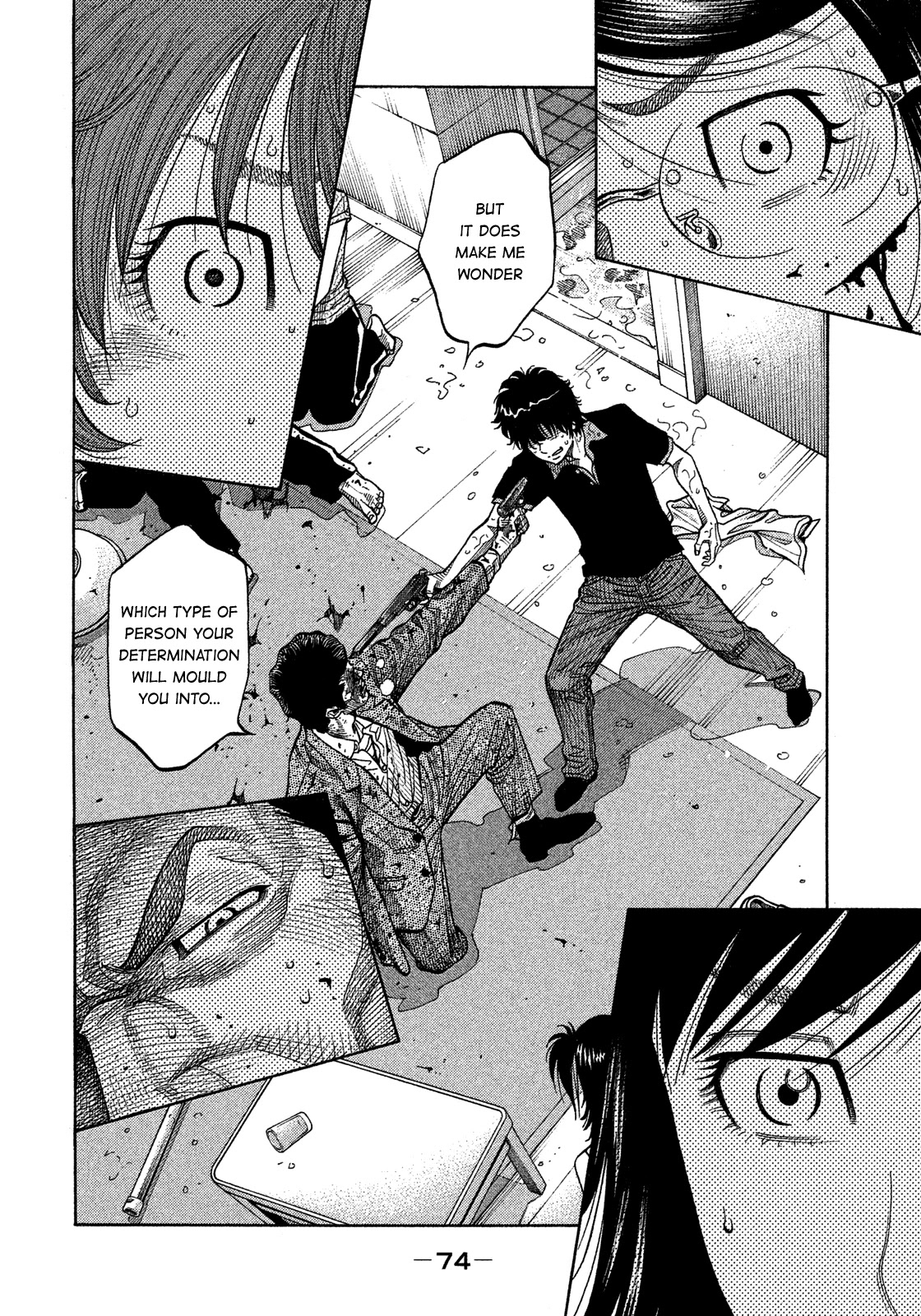 Montage (WATANABE Jun) Chapter 143 page 15 - Chapter 143: Gloom