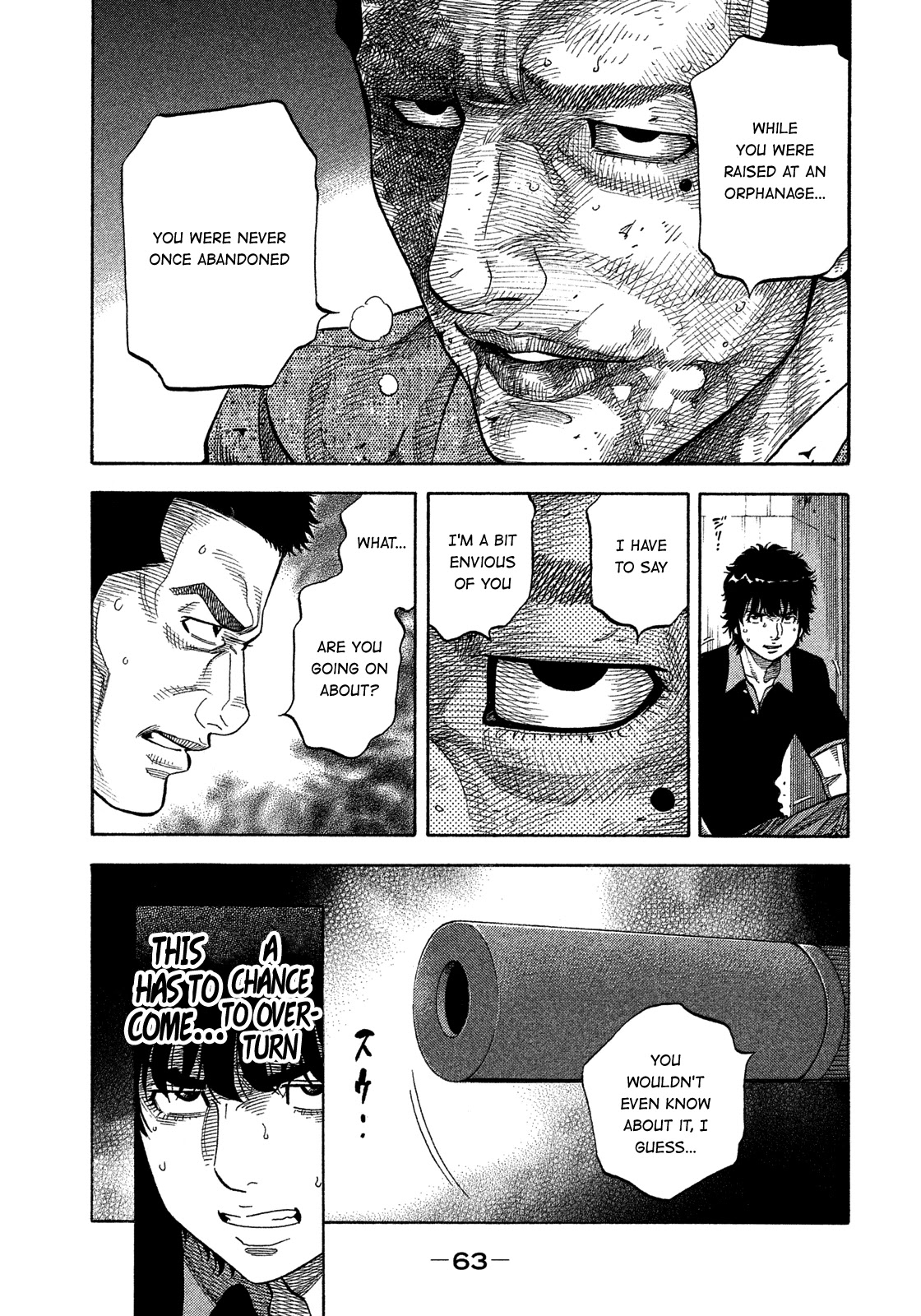 Montage (WATANABE Jun) Chapter 143 page 5 - Chapter 143: Gloom