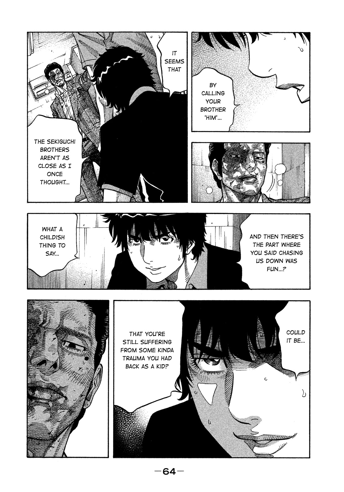 Montage (WATANABE Jun) Chapter 143 page 6 - Chapter 143: Gloom