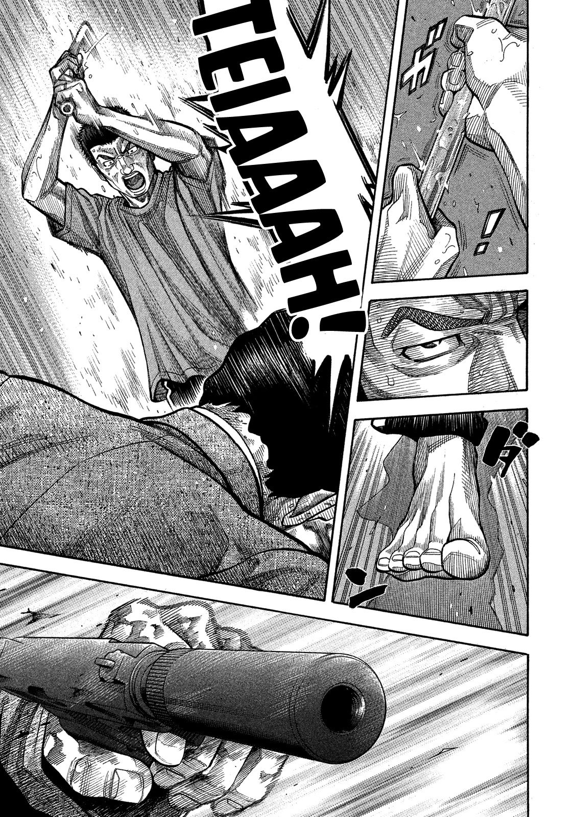 Montage (WATANABE Jun) Chapter 143 page 9 - Chapter 143: Gloom
