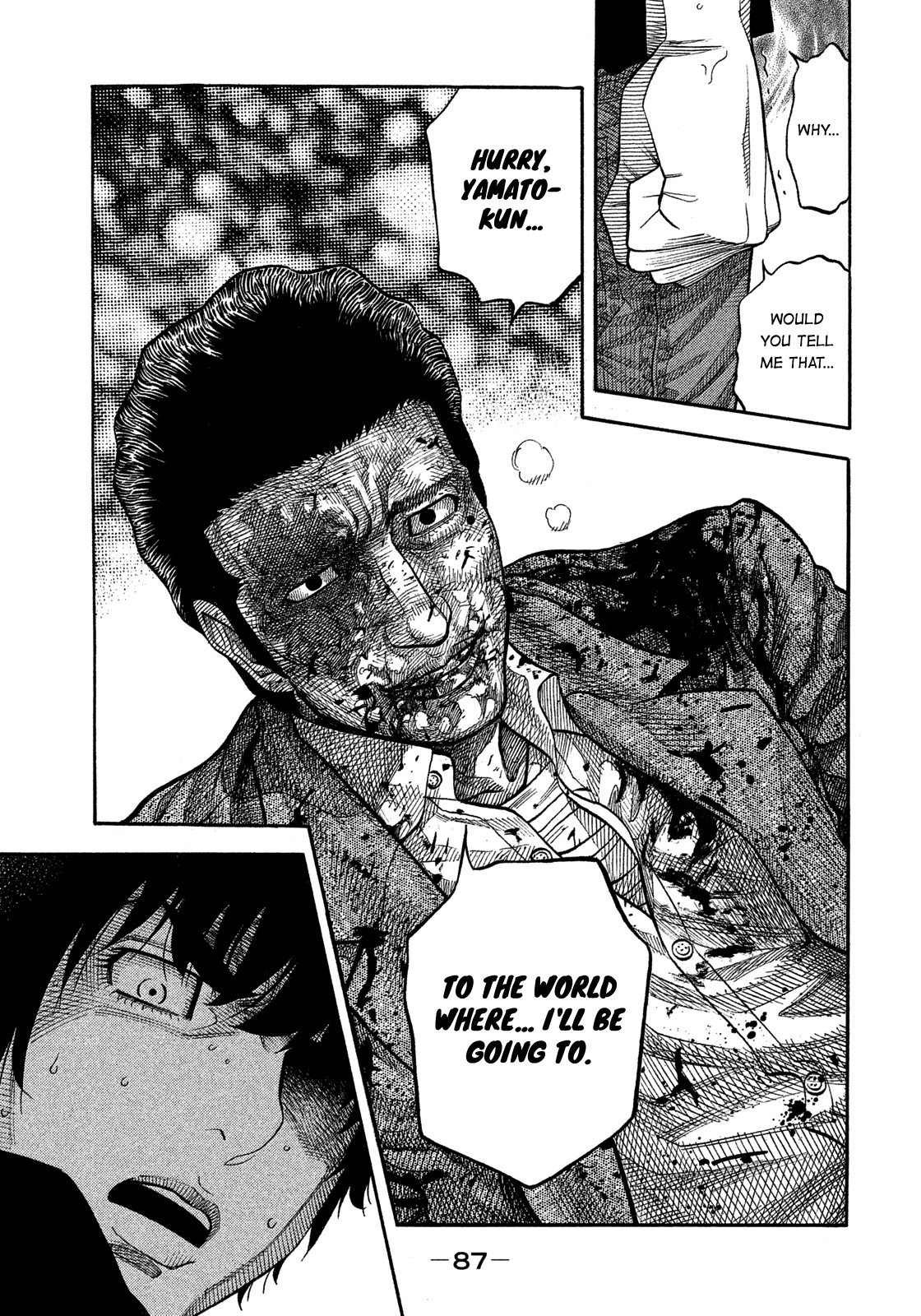 Montage (WATANABE Jun) Chapter 144 page 11 - Chapter 144: Treason