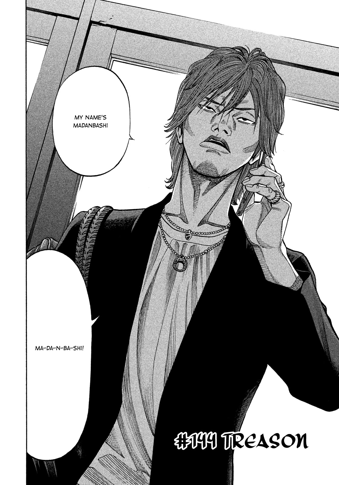 Montage (WATANABE Jun) Chapter 144 page 2 - Chapter 144: Treason