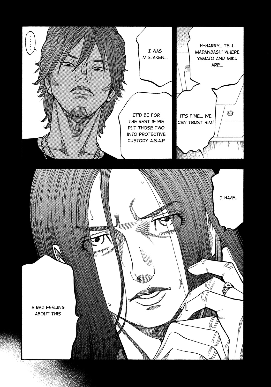 Montage (WATANABE Jun) Chapter 144 page 6 - Chapter 144: Treason