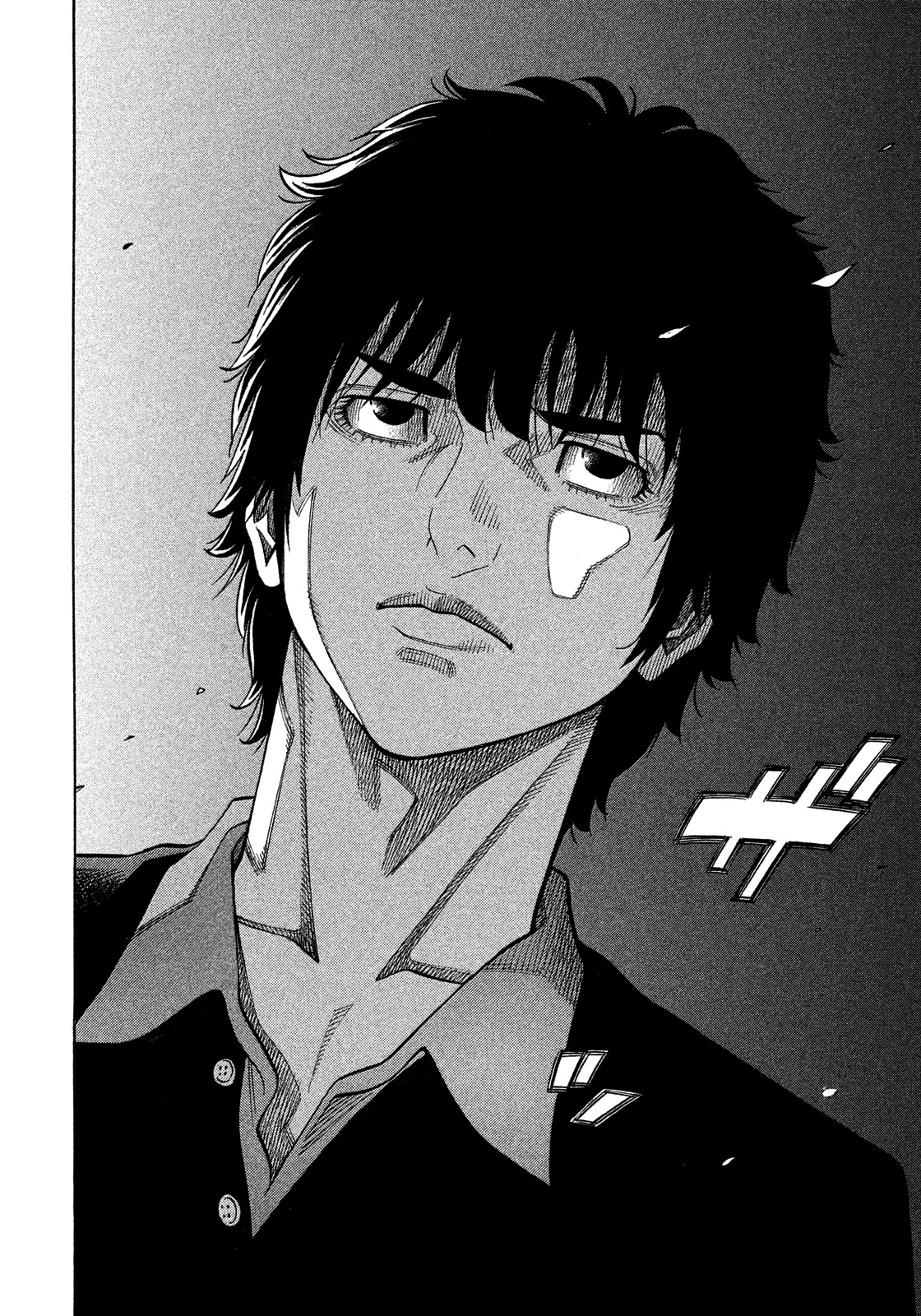 Montage (WATANABE Jun) Chapter 145 page 16 - Chapter 145: Fall From Grace