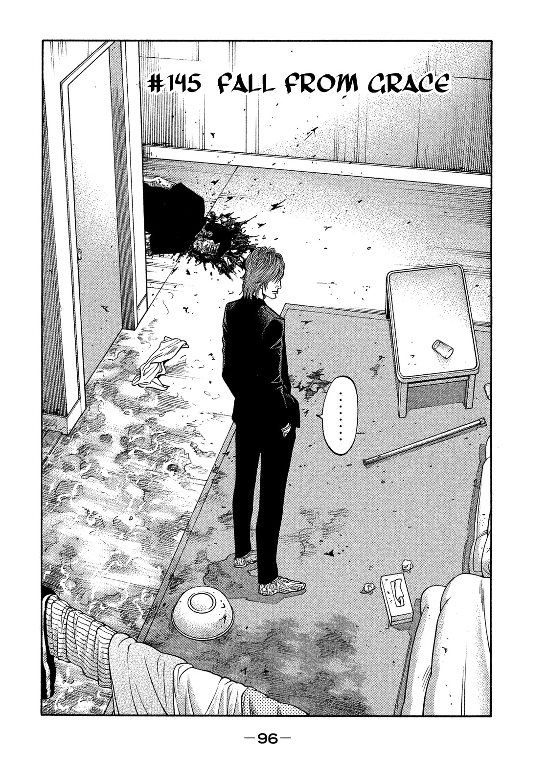 Montage (WATANABE Jun) Chapter 145 page 2 - Chapter 145: Fall From Grace