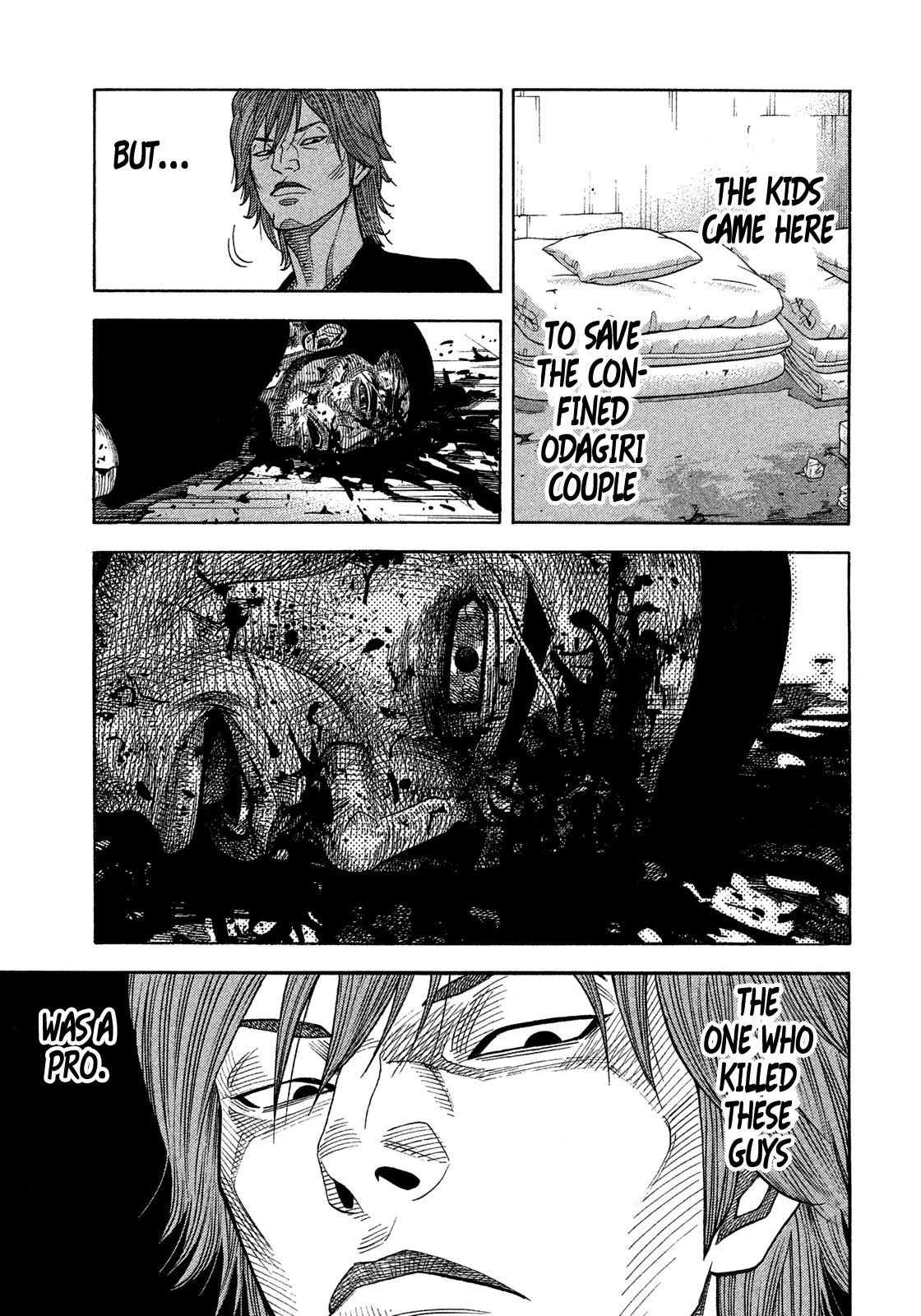 Montage (WATANABE Jun) Chapter 145 page 3 - Chapter 145: Fall From Grace