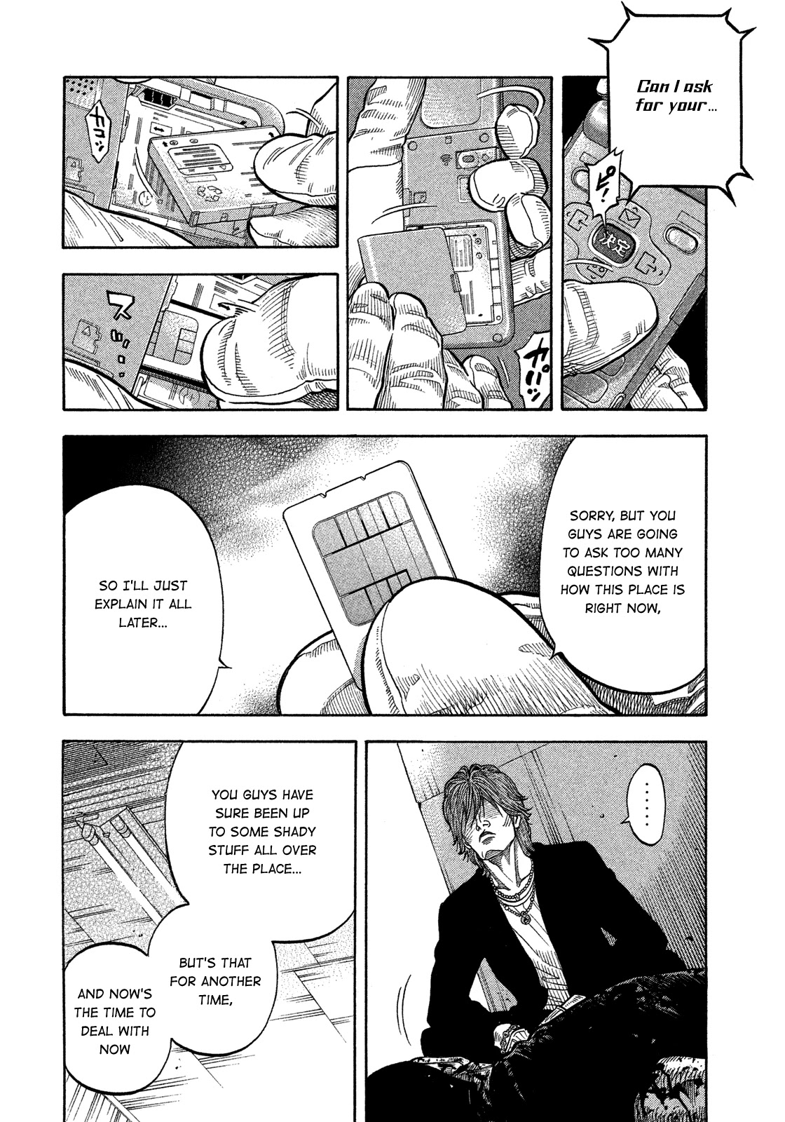 Montage (WATANABE Jun) Chapter 145 page 6 - Chapter 145: Fall From Grace