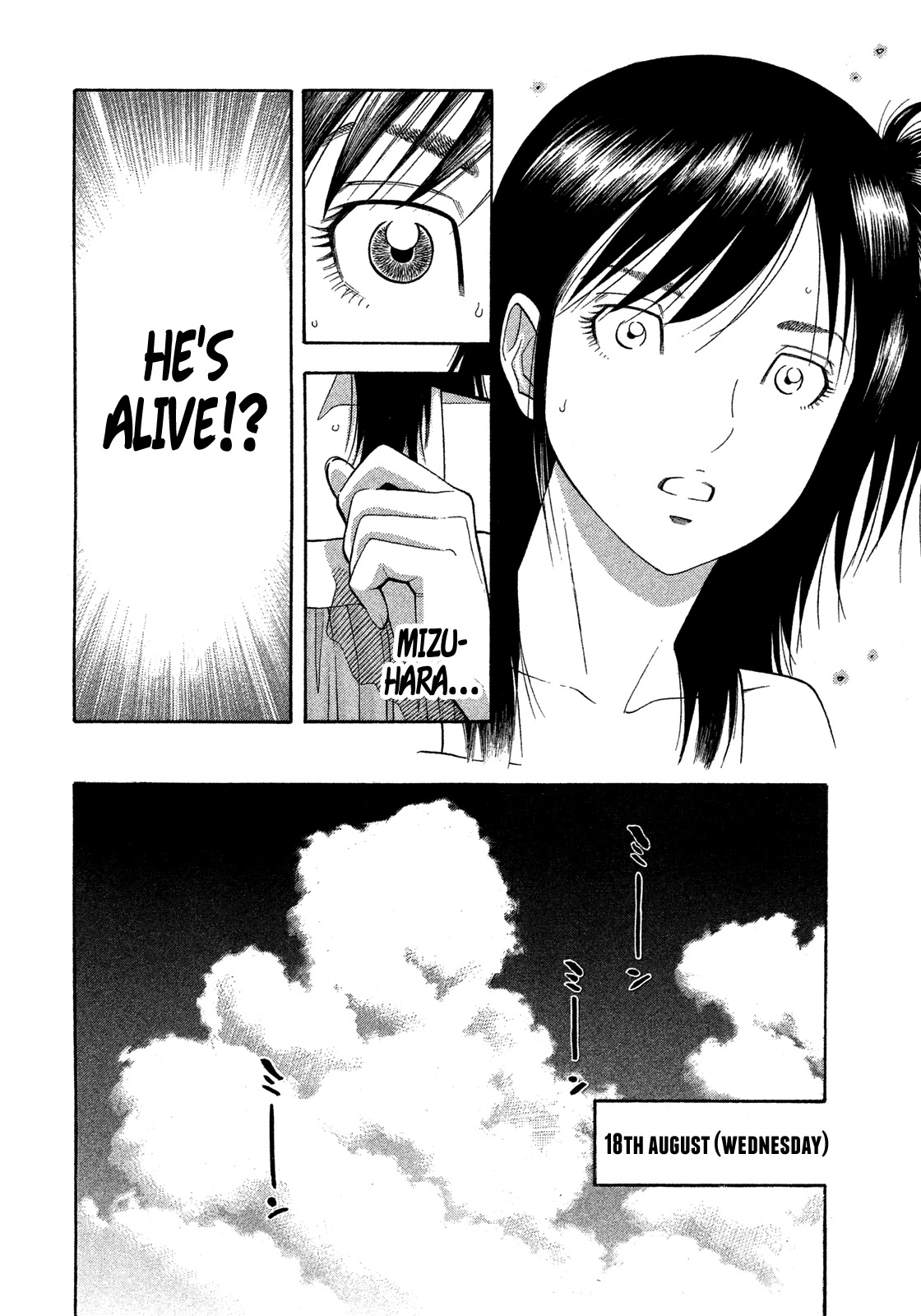 Montage (WATANABE Jun) Chapter 146 page 13 - Chapter 146: Life And Death
