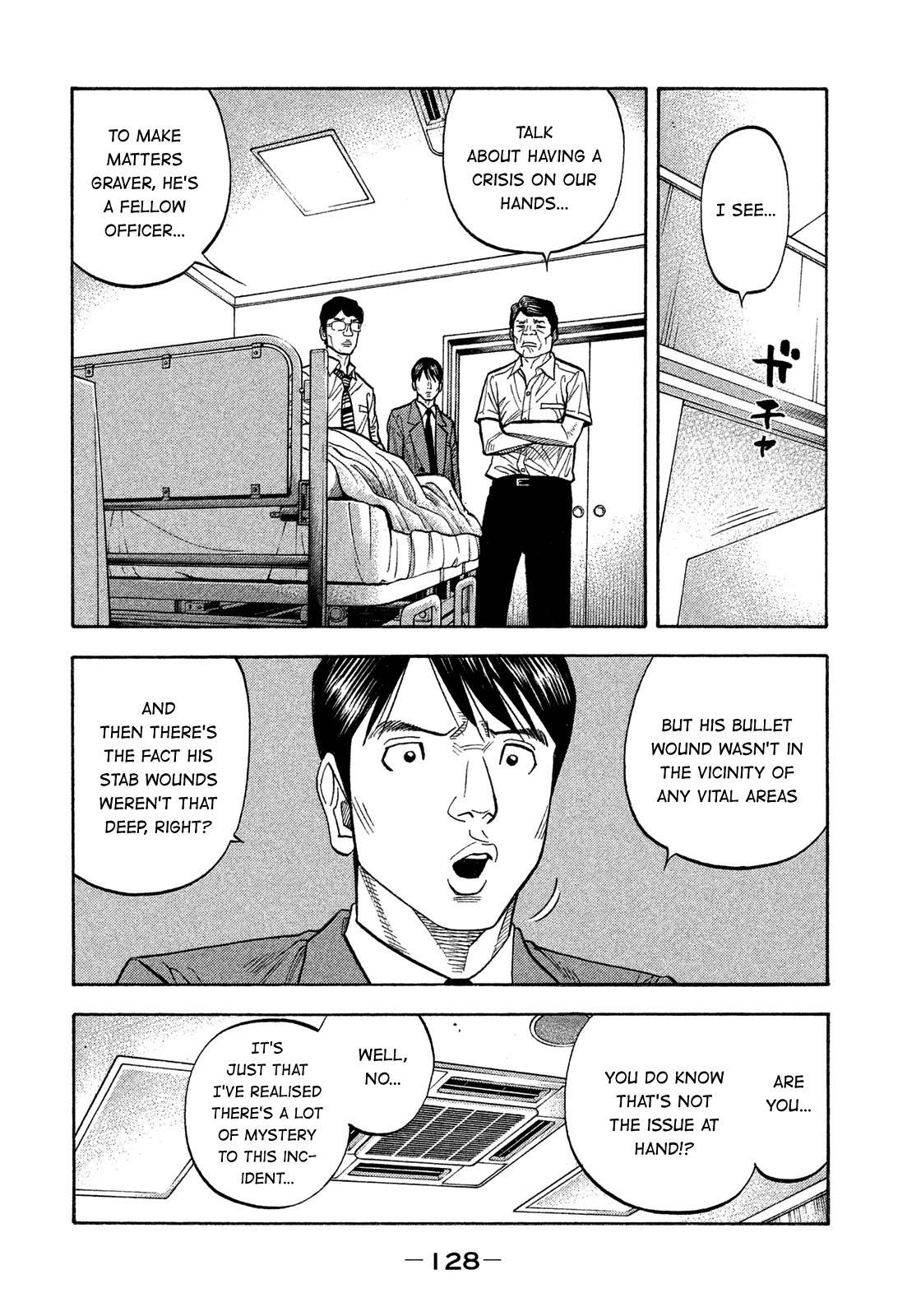 Montage (WATANABE Jun) Chapter 146 page 15 - Chapter 146: Life And Death