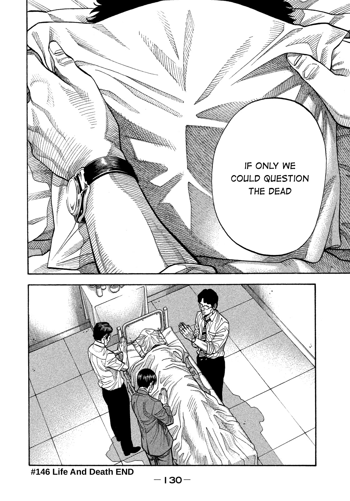 Montage (WATANABE Jun) Chapter 146 page 17 - Chapter 146: Life And Death