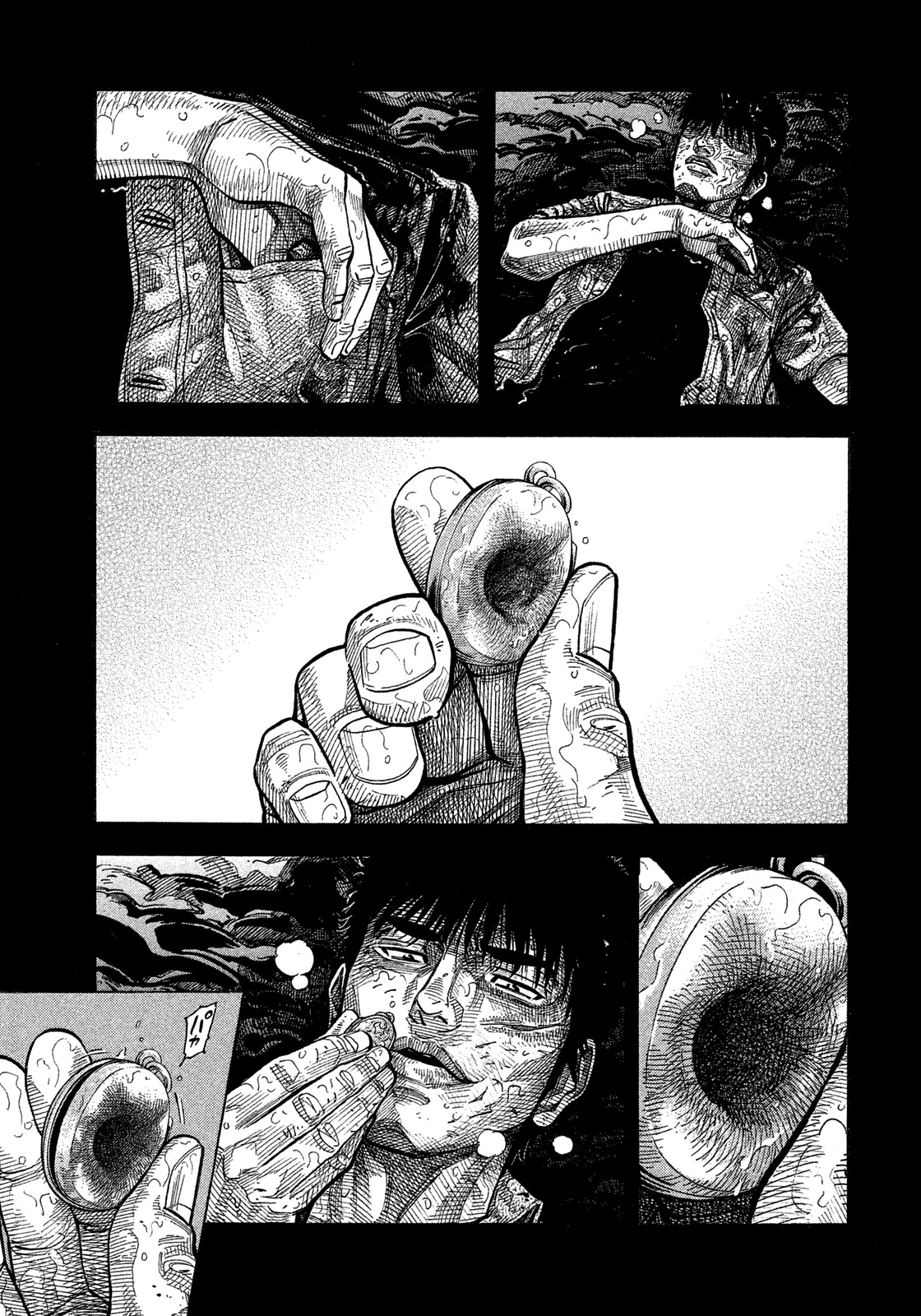 Montage (WATANABE Jun) Chapter 146 page 3 - Chapter 146: Life And Death