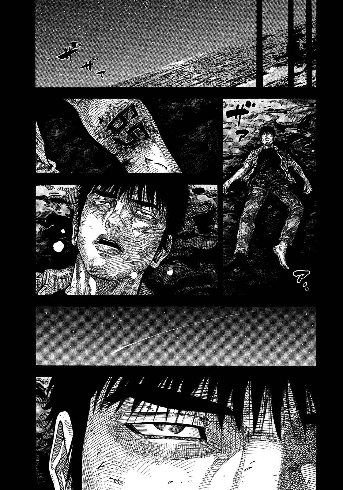 Montage (WATANABE Jun) Chapter 146 page 7 - Chapter 146: Life And Death