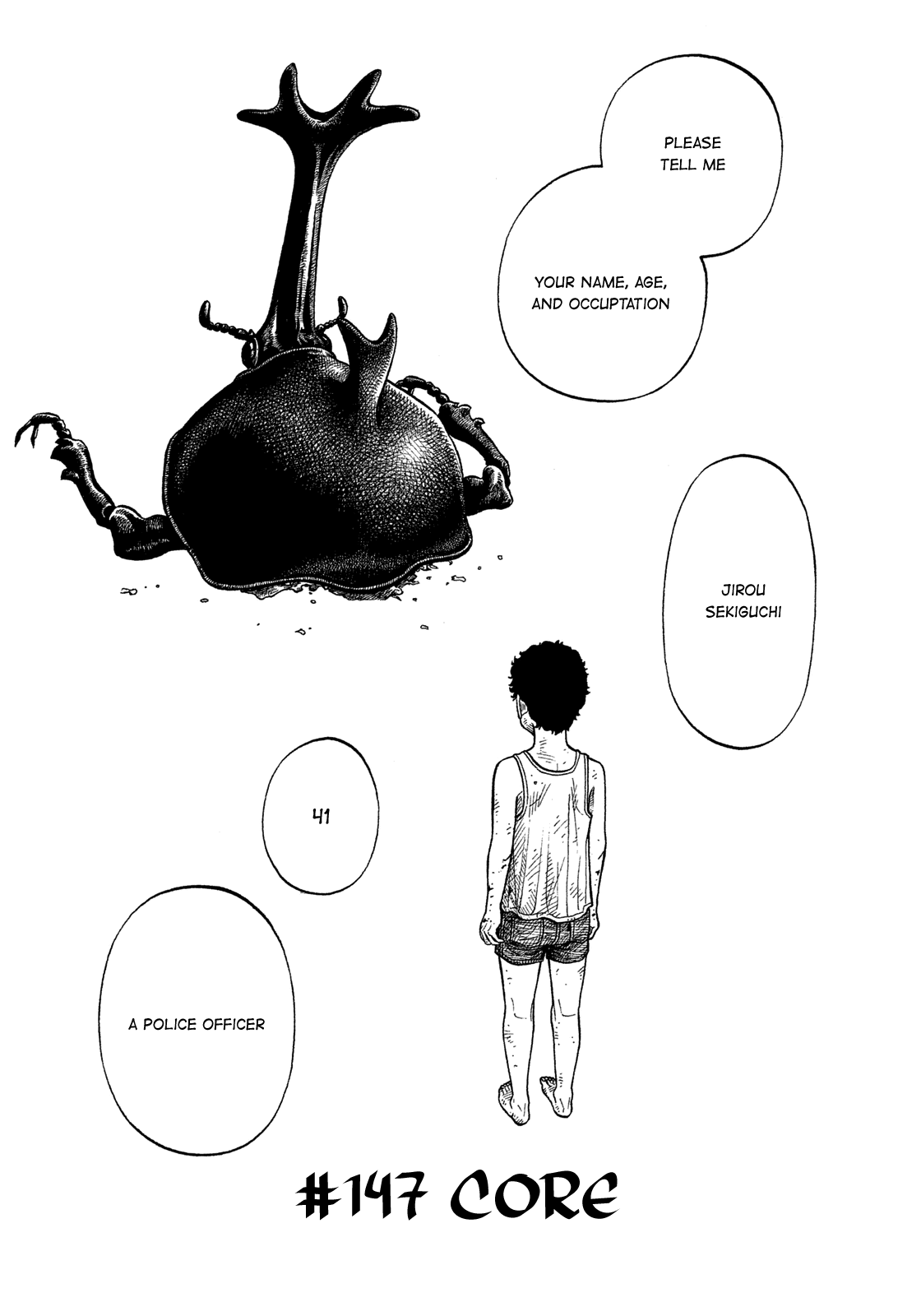 Montage (WATANABE Jun) Chapter 147 page 1 - Chapter 147: Core