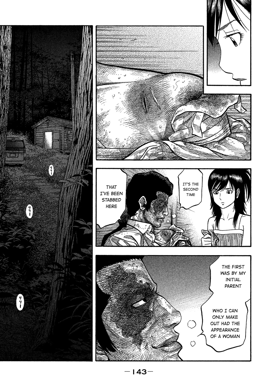 Montage (WATANABE Jun) Chapter 147 page 10 - Chapter 147: Core