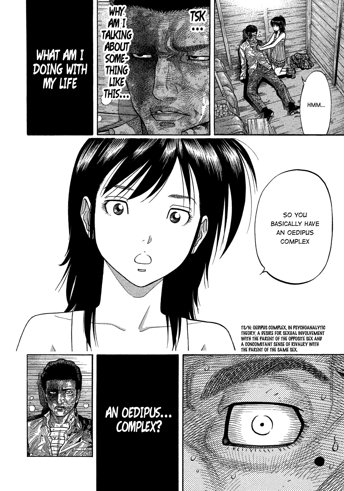 Montage (WATANABE Jun) Chapter 147 page 11 - Chapter 147: Core