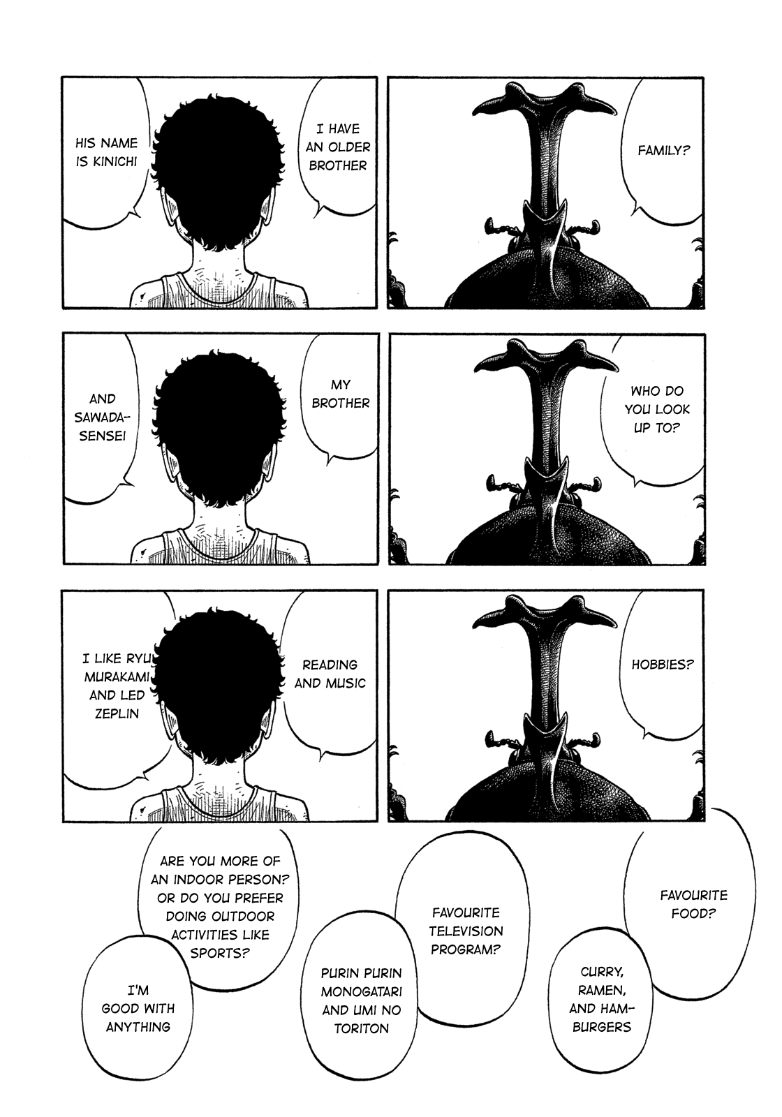 Montage (WATANABE Jun) Chapter 147 page 2 - Chapter 147: Core
