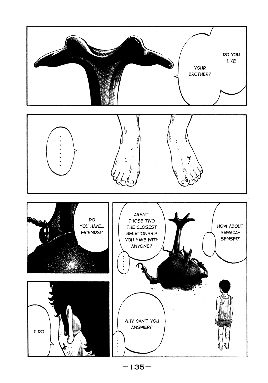 Montage (WATANABE Jun) Chapter 147 page 3 - Chapter 147: Core
