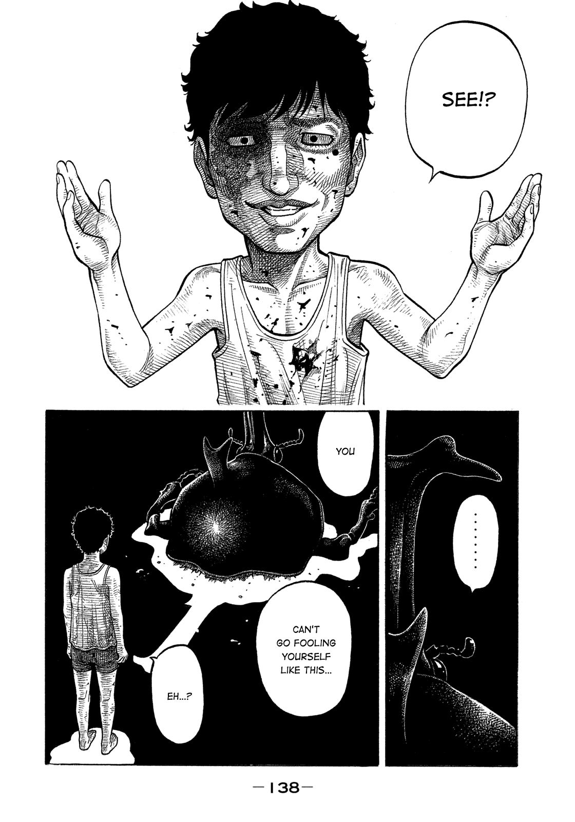 Montage (WATANABE Jun) Chapter 147 page 5 - Chapter 147: Core
