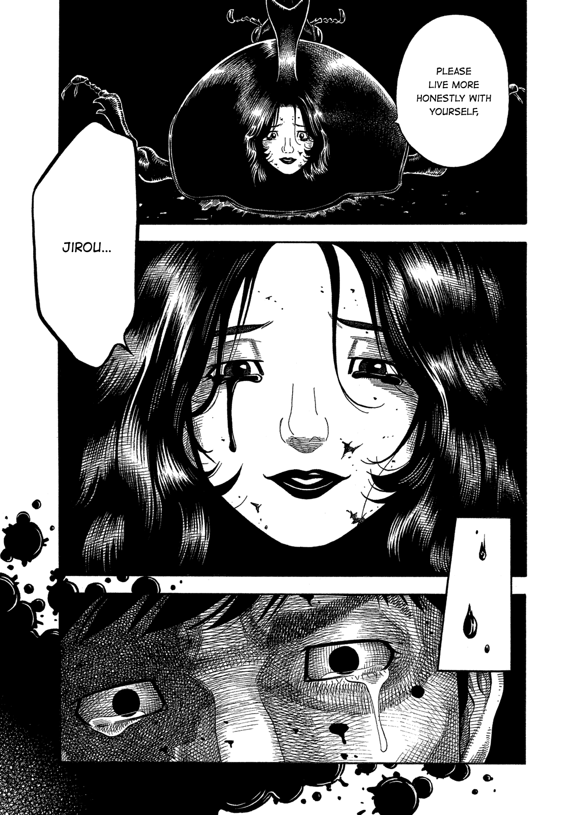 Montage (WATANABE Jun) Chapter 147 page 6 - Chapter 147: Core