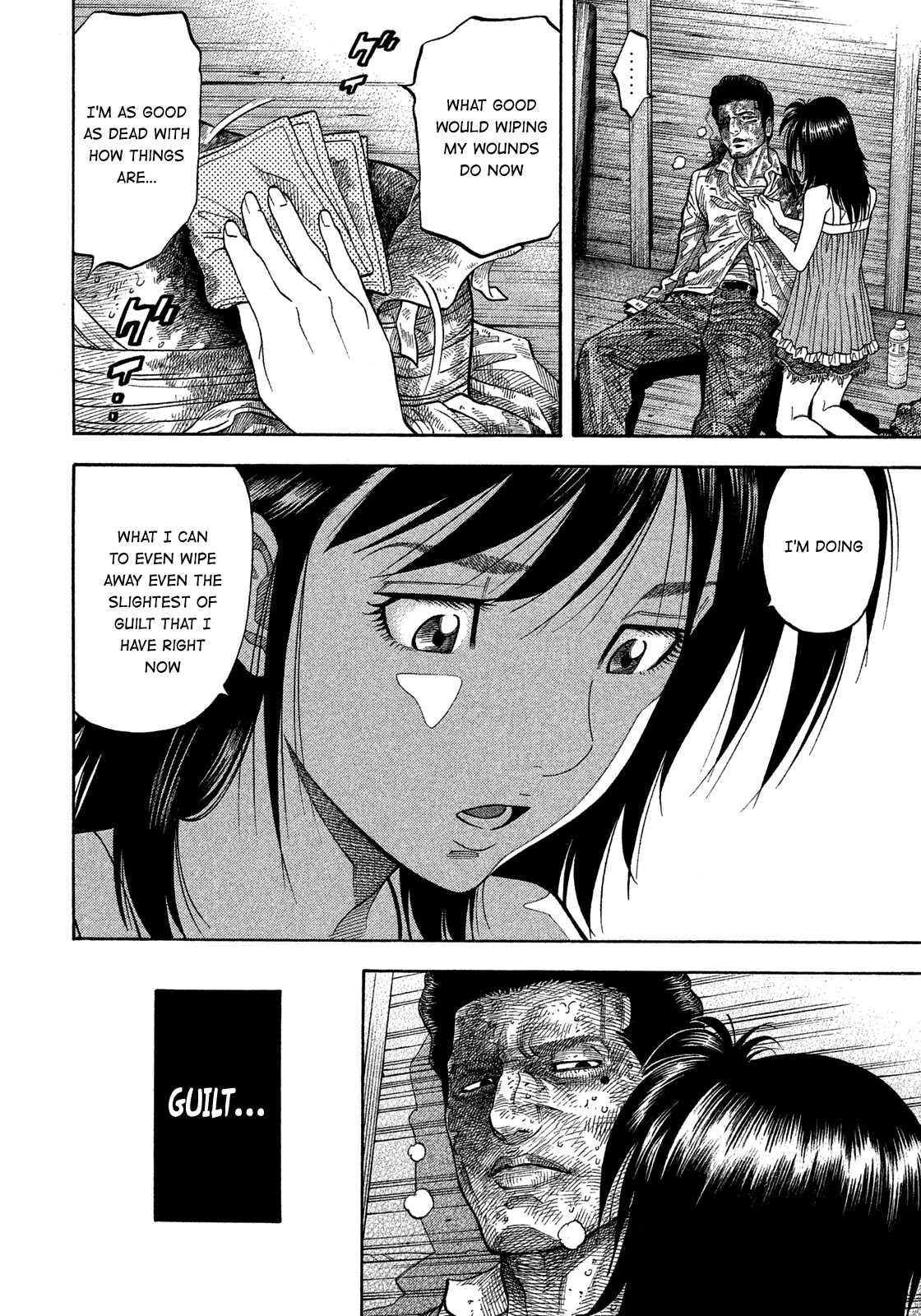 Montage (WATANABE Jun) Chapter 147 page 9 - Chapter 147: Core
