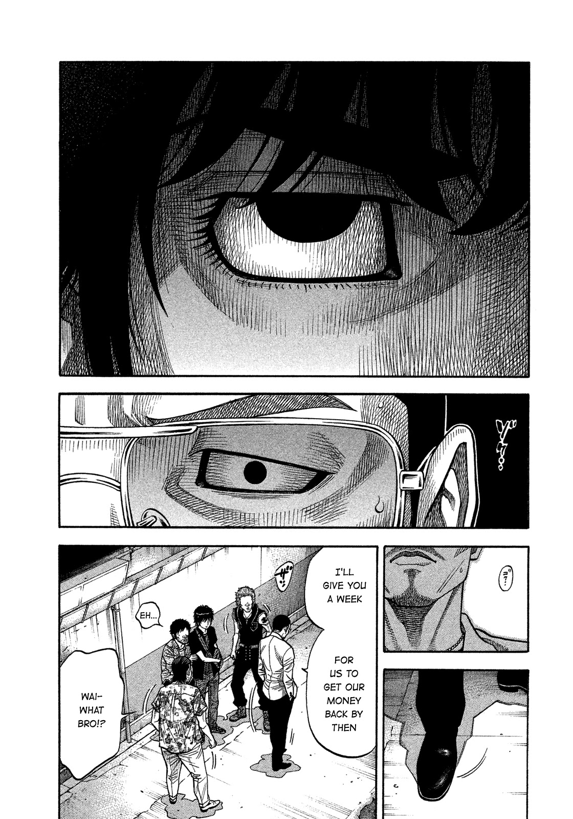 Montage (WATANABE Jun) Chapter 148 page 10 - Chapter 148: Whistling Signal