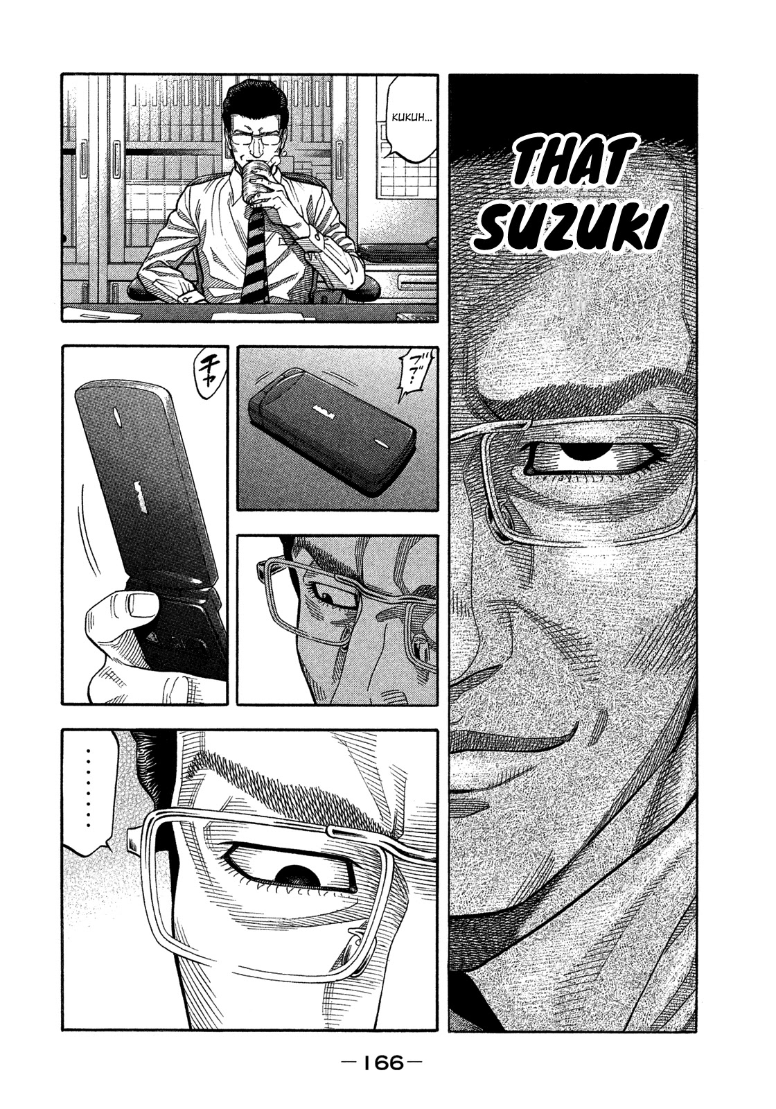 Montage (WATANABE Jun) Chapter 148 page 15 - Chapter 148: Whistling Signal