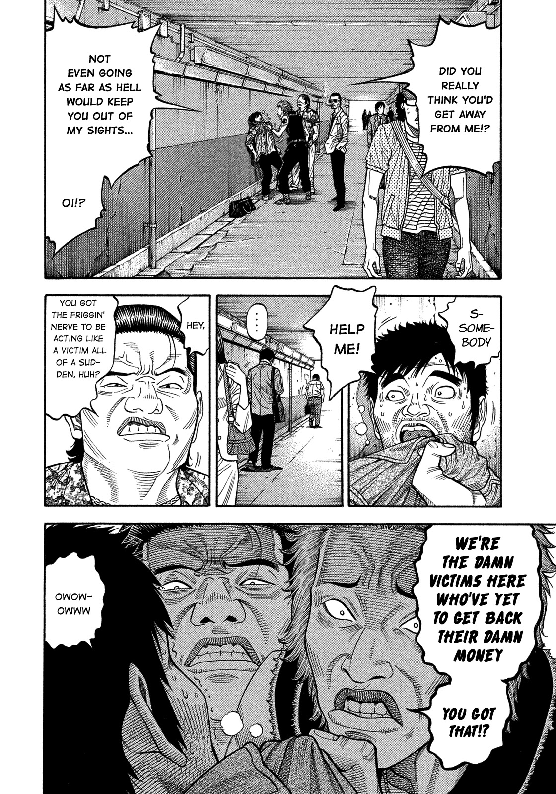 Montage (WATANABE Jun) Chapter 148 page 5 - Chapter 148: Whistling Signal