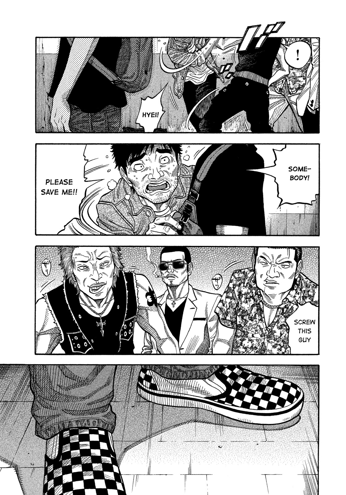 Montage (WATANABE Jun) Chapter 148 page 6 - Chapter 148: Whistling Signal