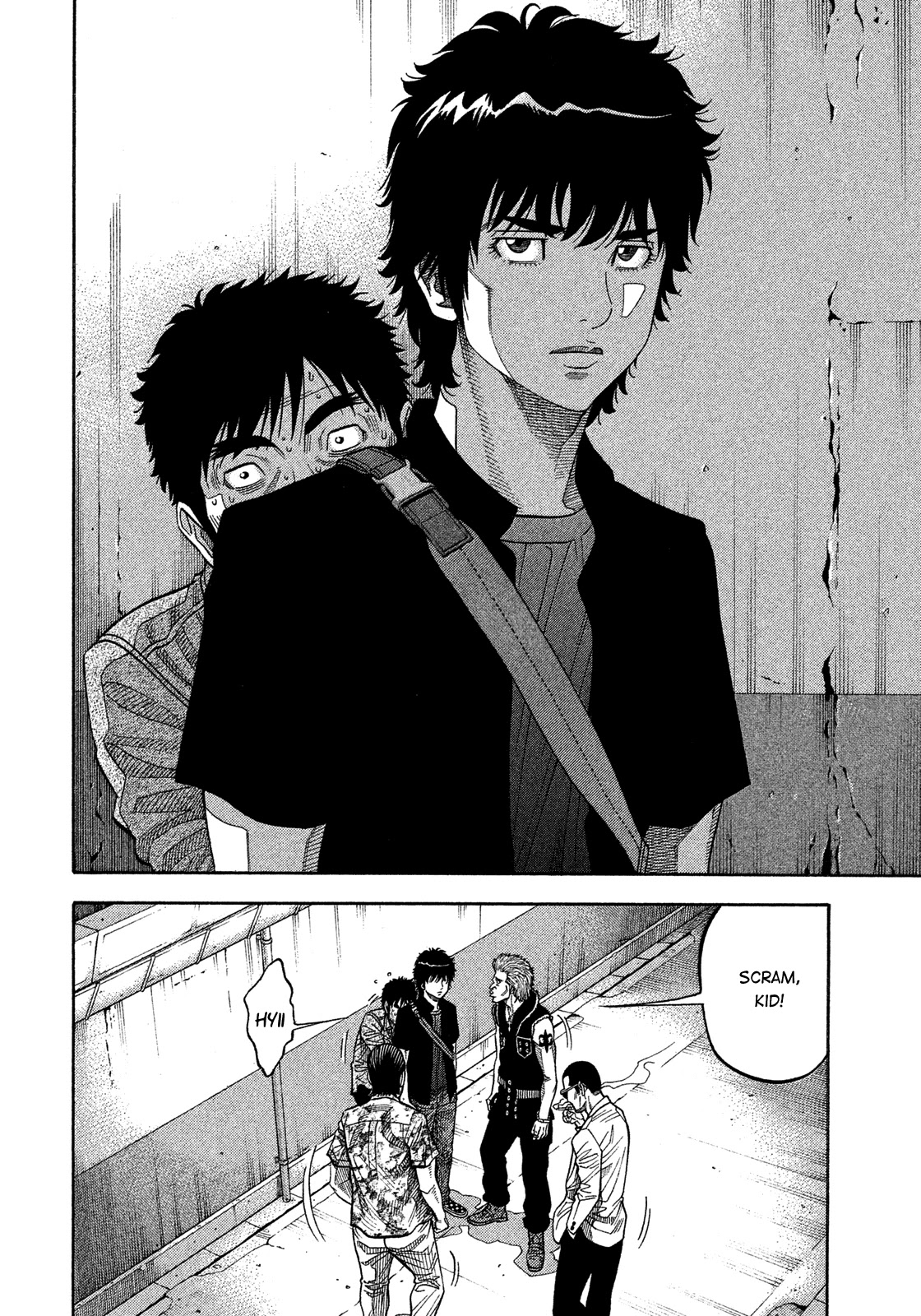Montage (WATANABE Jun) Chapter 148 page 7 - Chapter 148: Whistling Signal