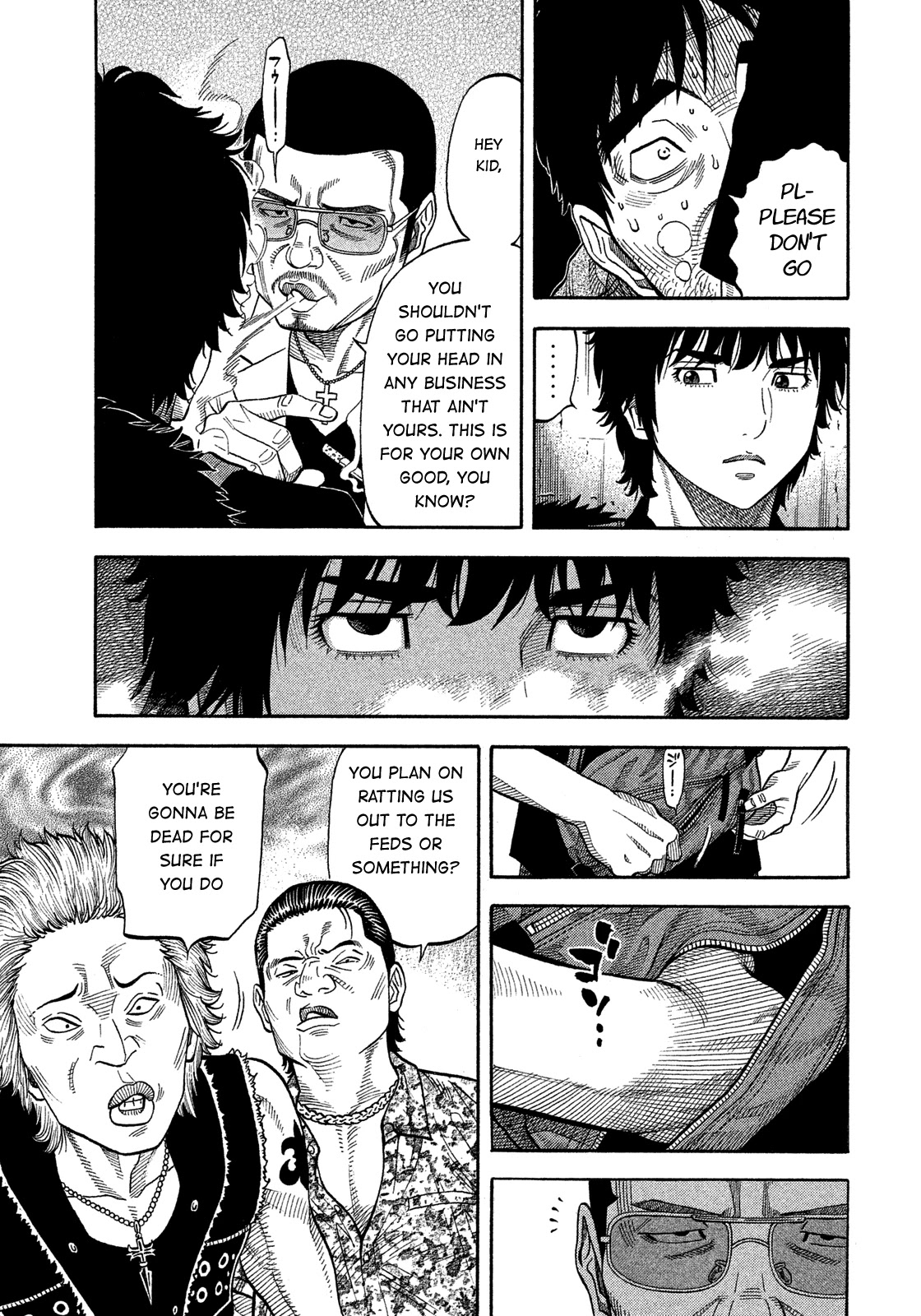 Montage (WATANABE Jun) Chapter 148 page 8 - Chapter 148: Whistling Signal