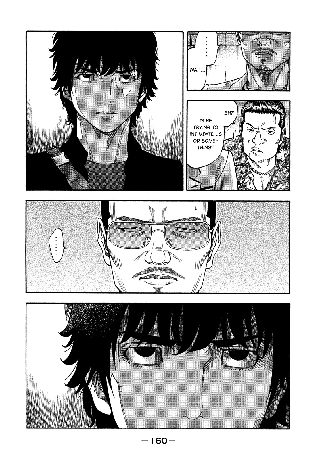 Montage (WATANABE Jun) Chapter 148 page 9 - Chapter 148: Whistling Signal