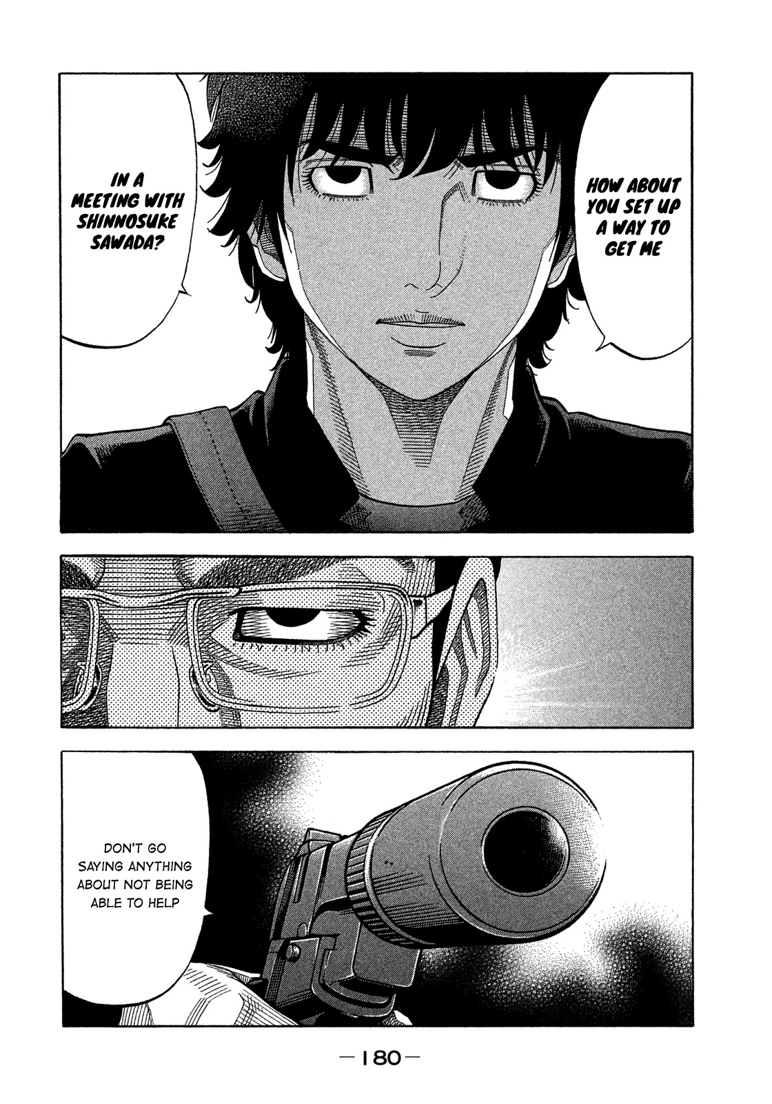Montage (WATANABE Jun) Chapter 149 page 10 - Chapter 149: Intimidation