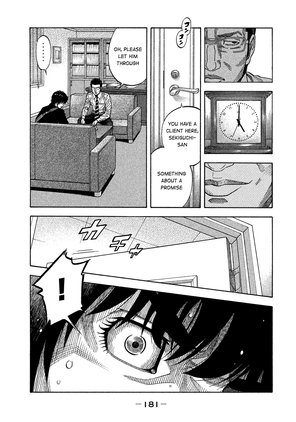 Montage (WATANABE Jun) Chapter 149 page 11 - Chapter 149: Intimidation