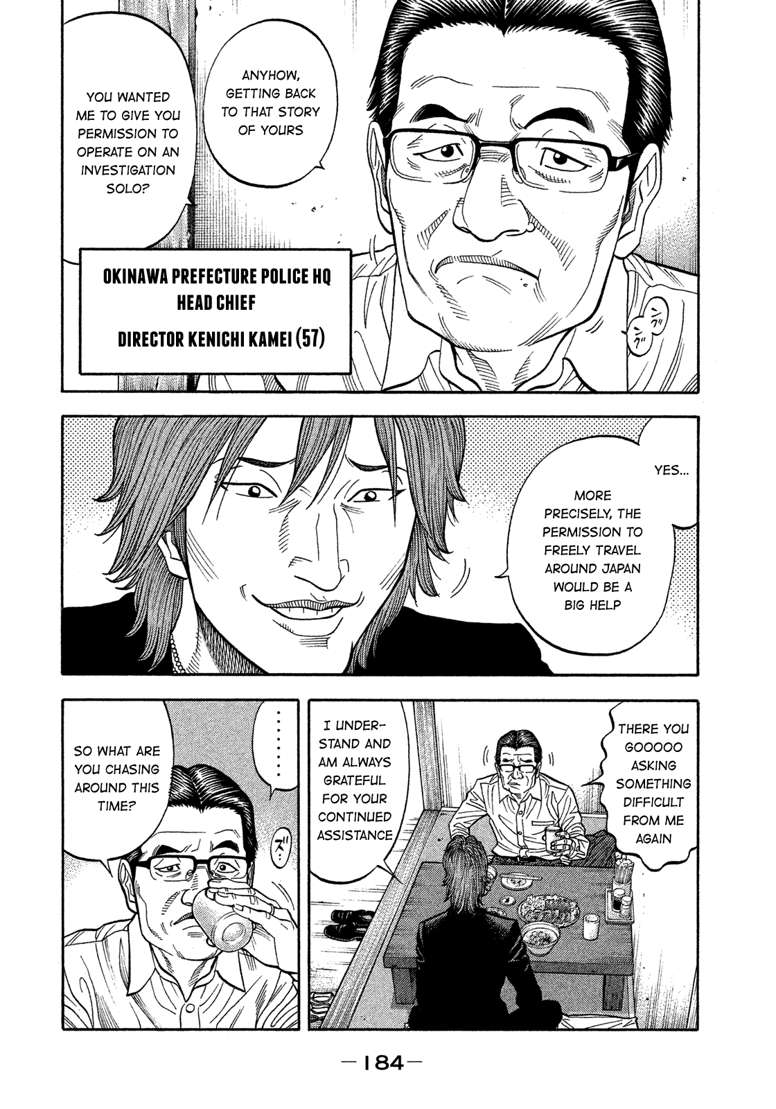 Montage (WATANABE Jun) Chapter 149 page 14 - Chapter 149: Intimidation