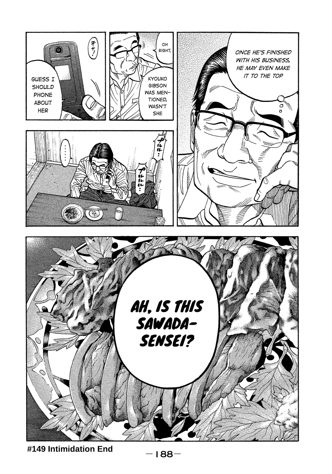 Montage (WATANABE Jun) Chapter 149 page 18 - Chapter 149: Intimidation