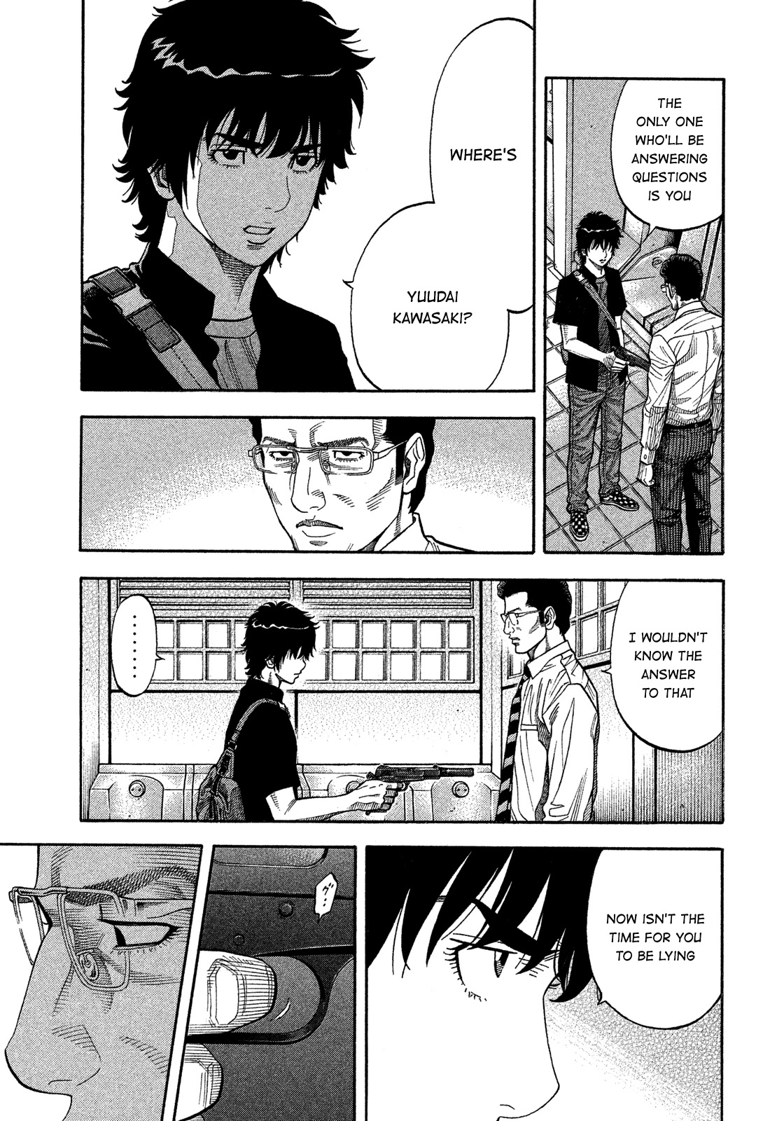 Montage (WATANABE Jun) Chapter 149 page 3 - Chapter 149: Intimidation