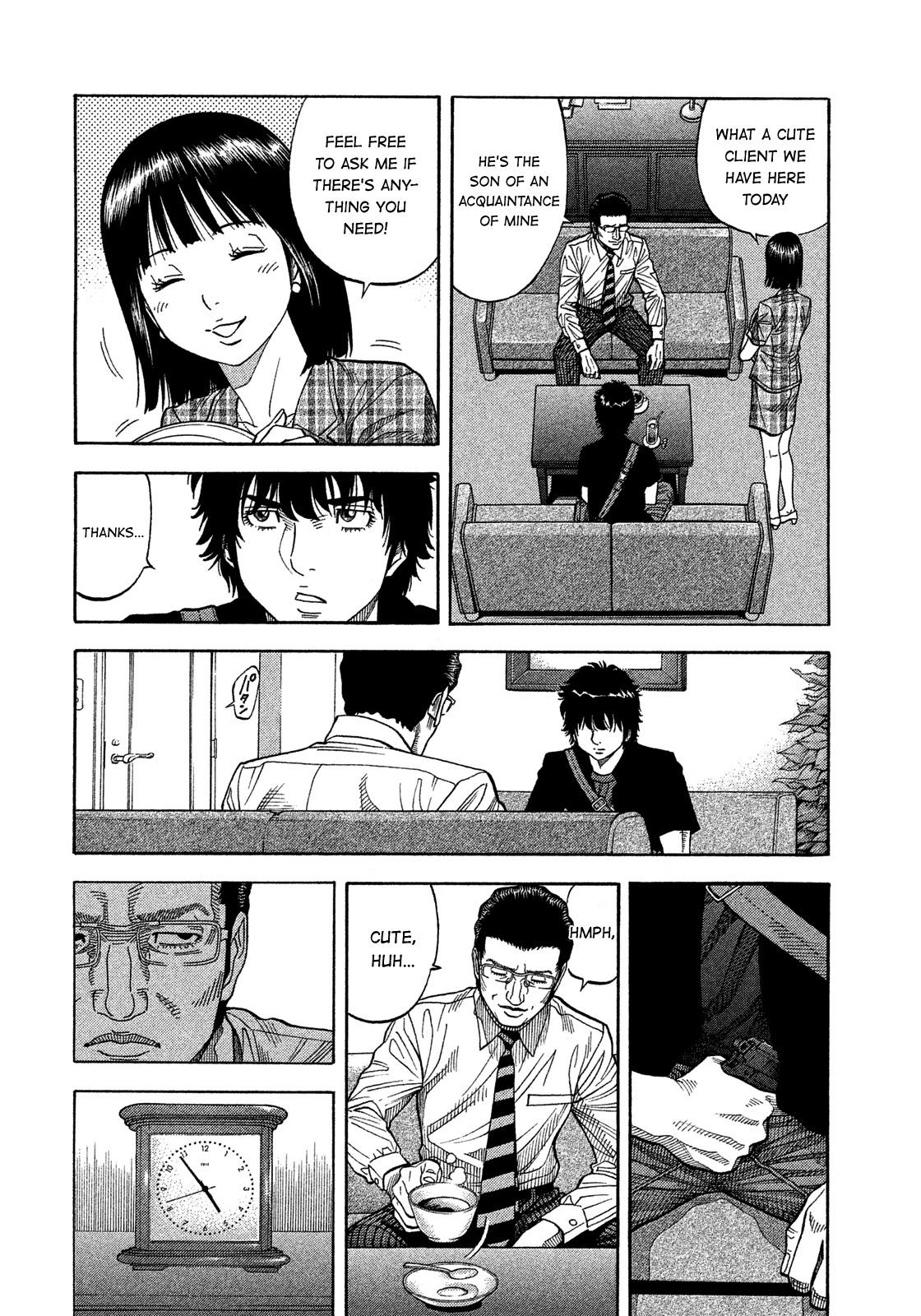 Montage (WATANABE Jun) Chapter 149 page 6 - Chapter 149: Intimidation