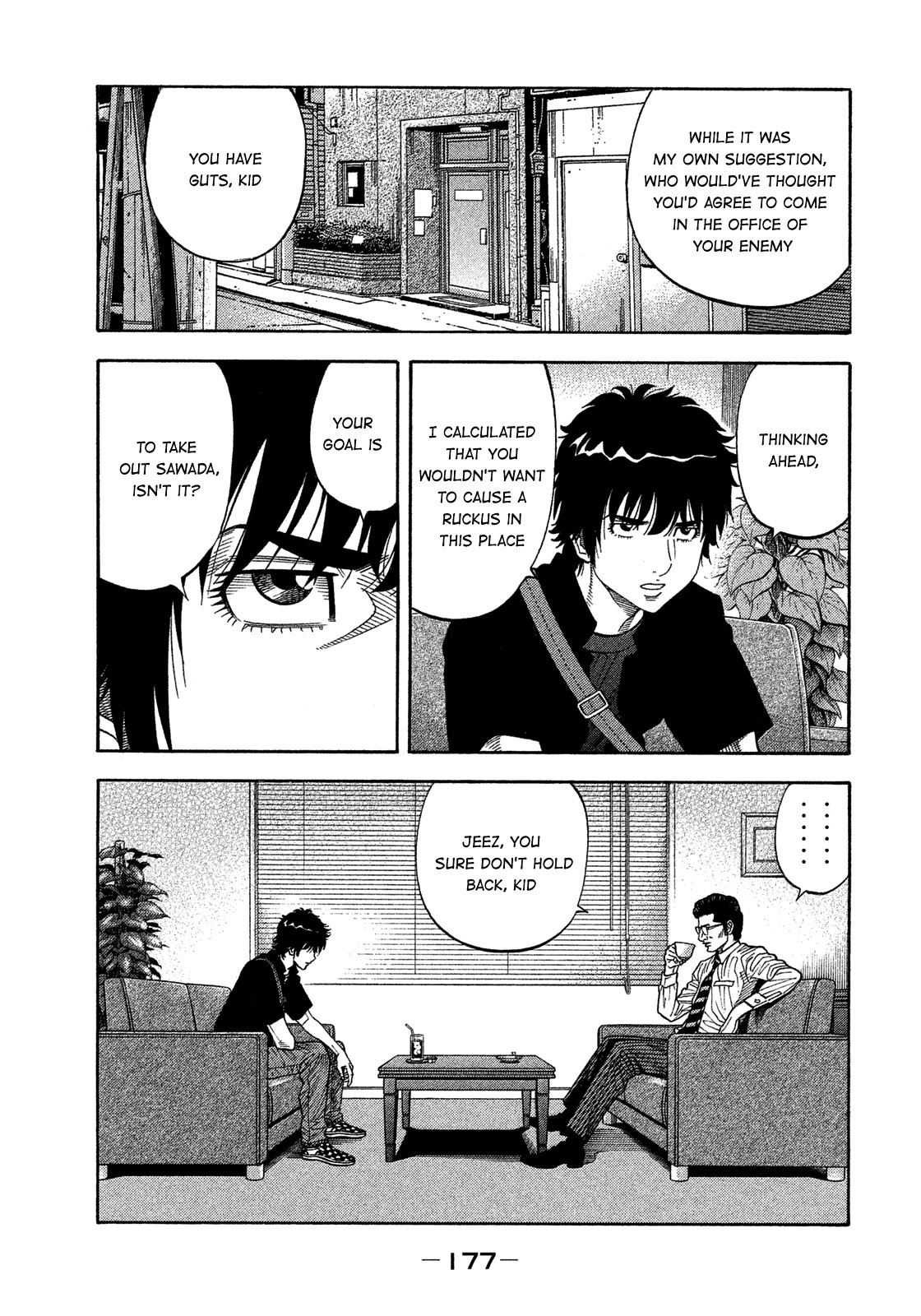 Montage (WATANABE Jun) Chapter 149 page 7 - Chapter 149: Intimidation