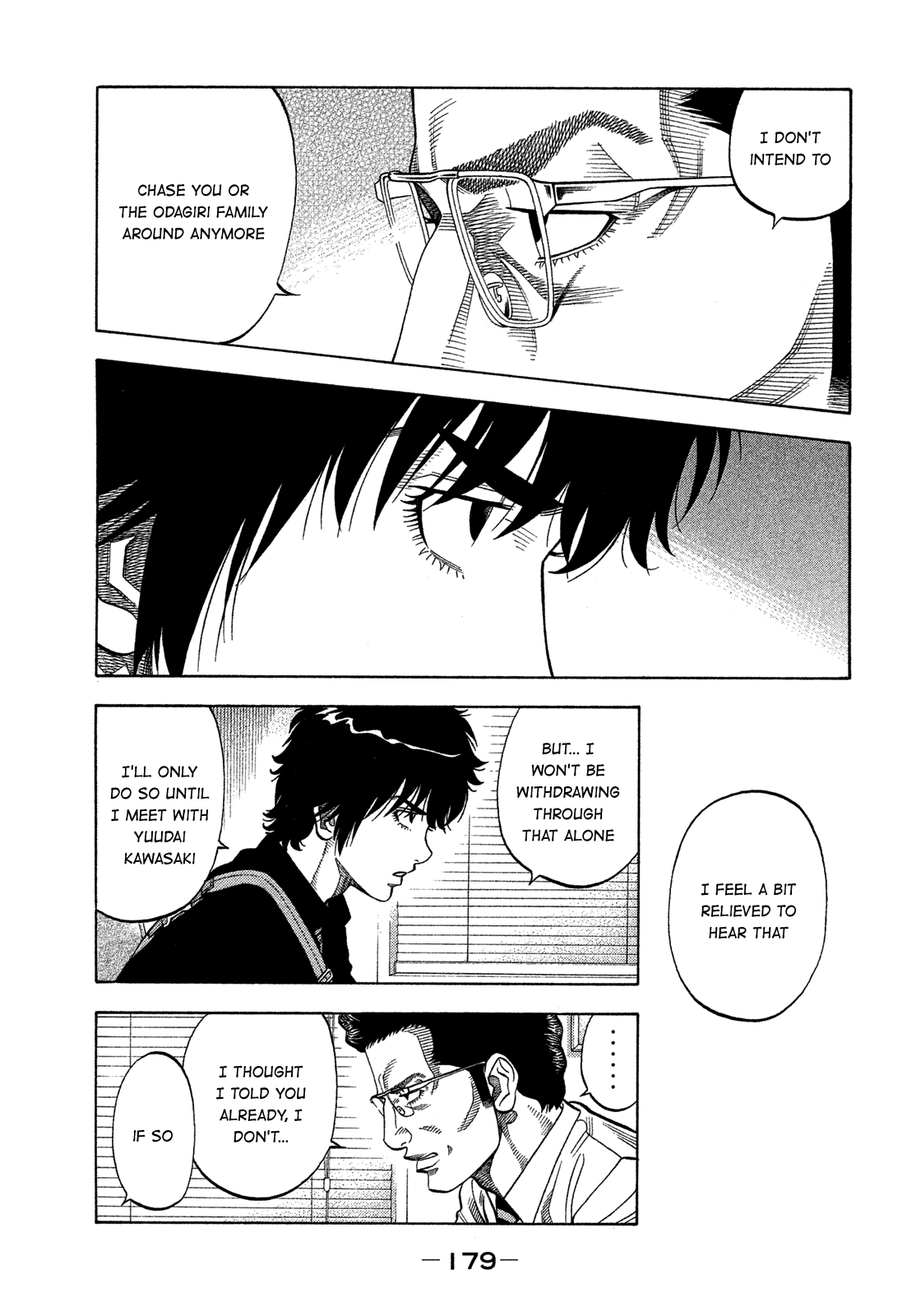 Montage (WATANABE Jun) Chapter 149 page 9 - Chapter 149: Intimidation