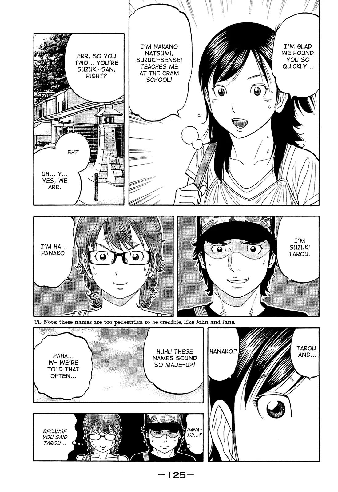 Montage (WATANABE Jun) Chapter 15 page 11 - Chapter 15: Search