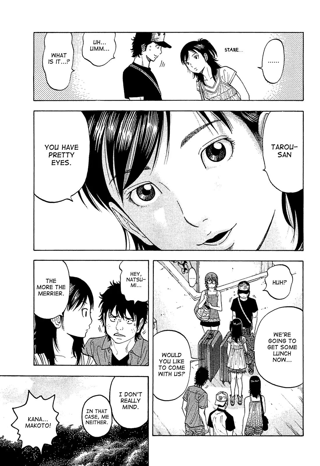 Montage (WATANABE Jun) Chapter 15 page 13 - Chapter 15: Search