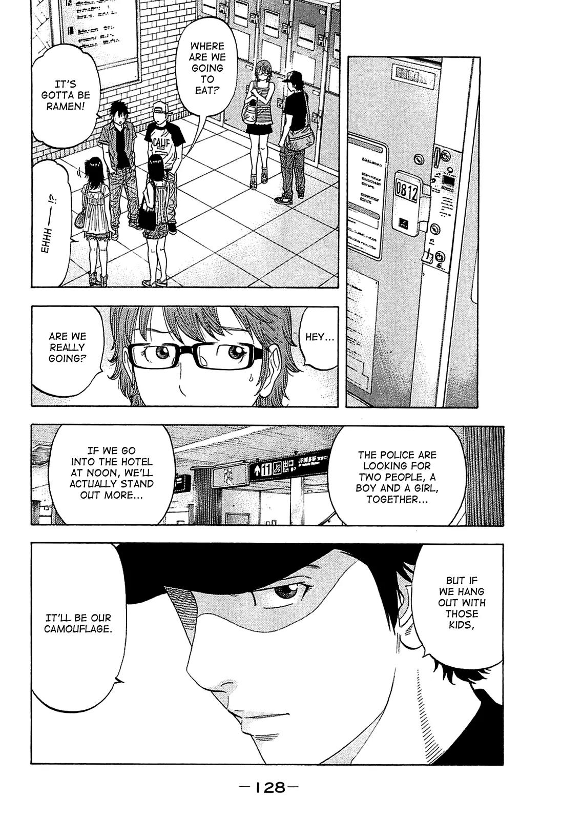 Montage (WATANABE Jun) Chapter 15 page 14 - Chapter 15: Search