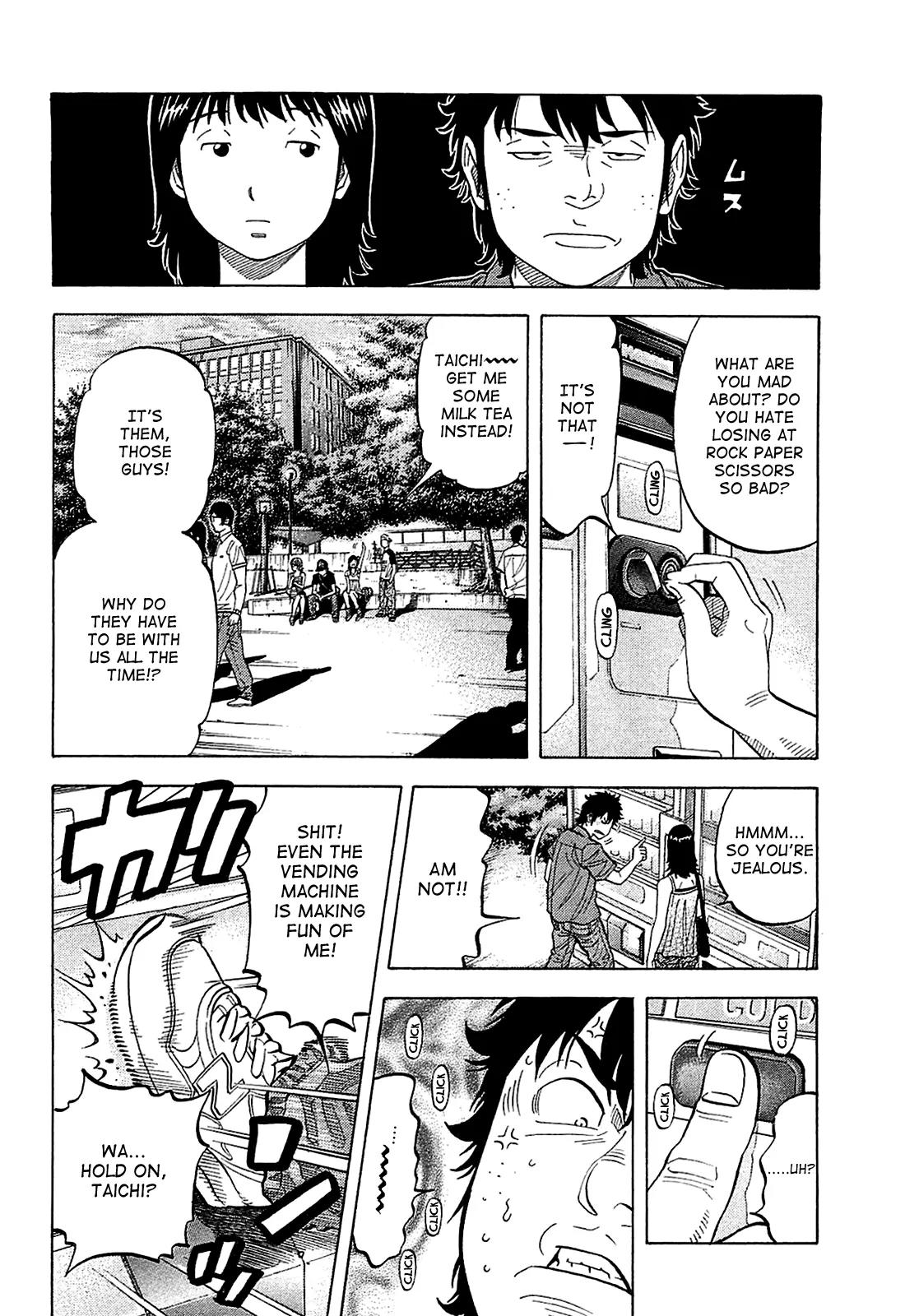 Montage (WATANABE Jun) Chapter 15 page 16 - Chapter 15: Search