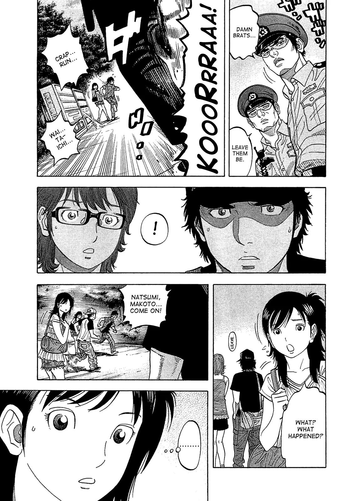 Montage (WATANABE Jun) Chapter 15 page 17 - Chapter 15: Search