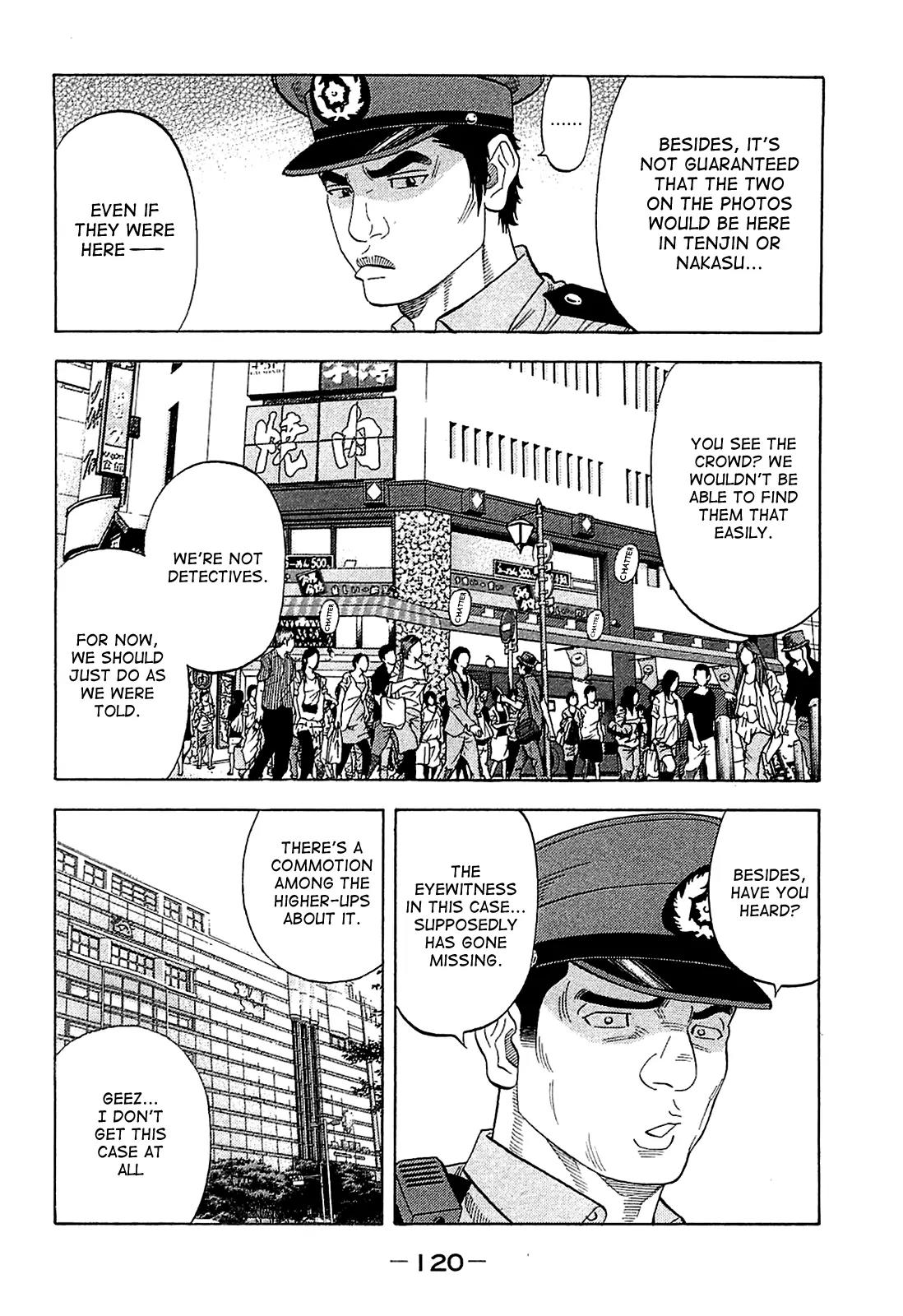 Montage (WATANABE Jun) Chapter 15 page 6 - Chapter 15: Search
