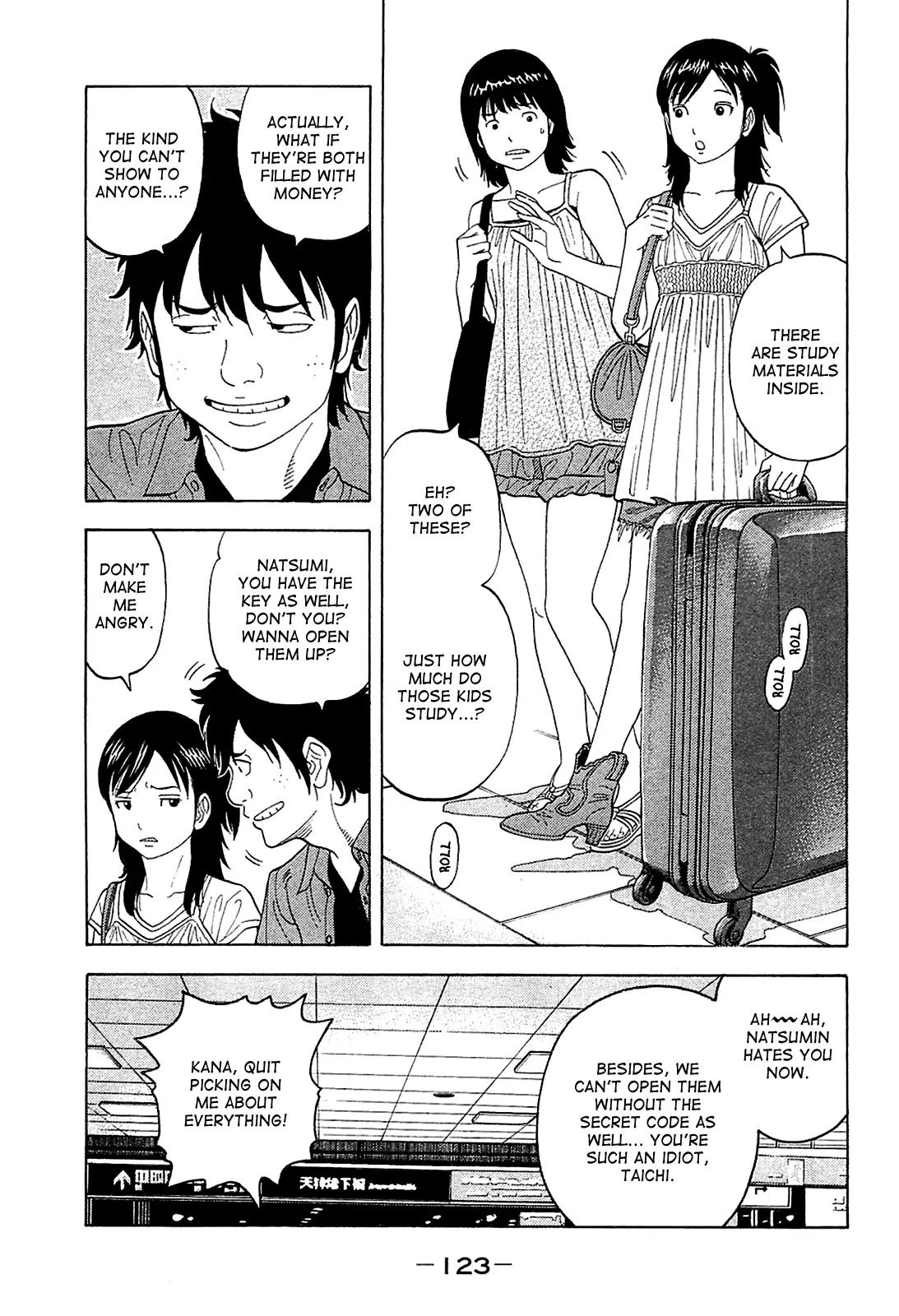 Montage (WATANABE Jun) Chapter 15 page 9 - Chapter 15: Search