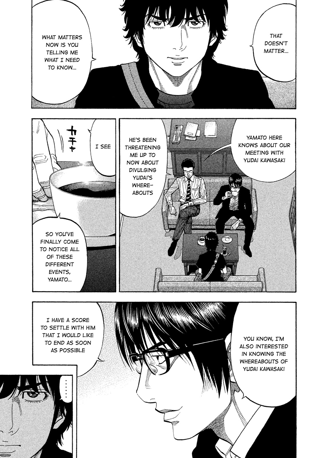 Montage (WATANABE Jun) Chapter 150 page 10 - Chapter 150: Invasion