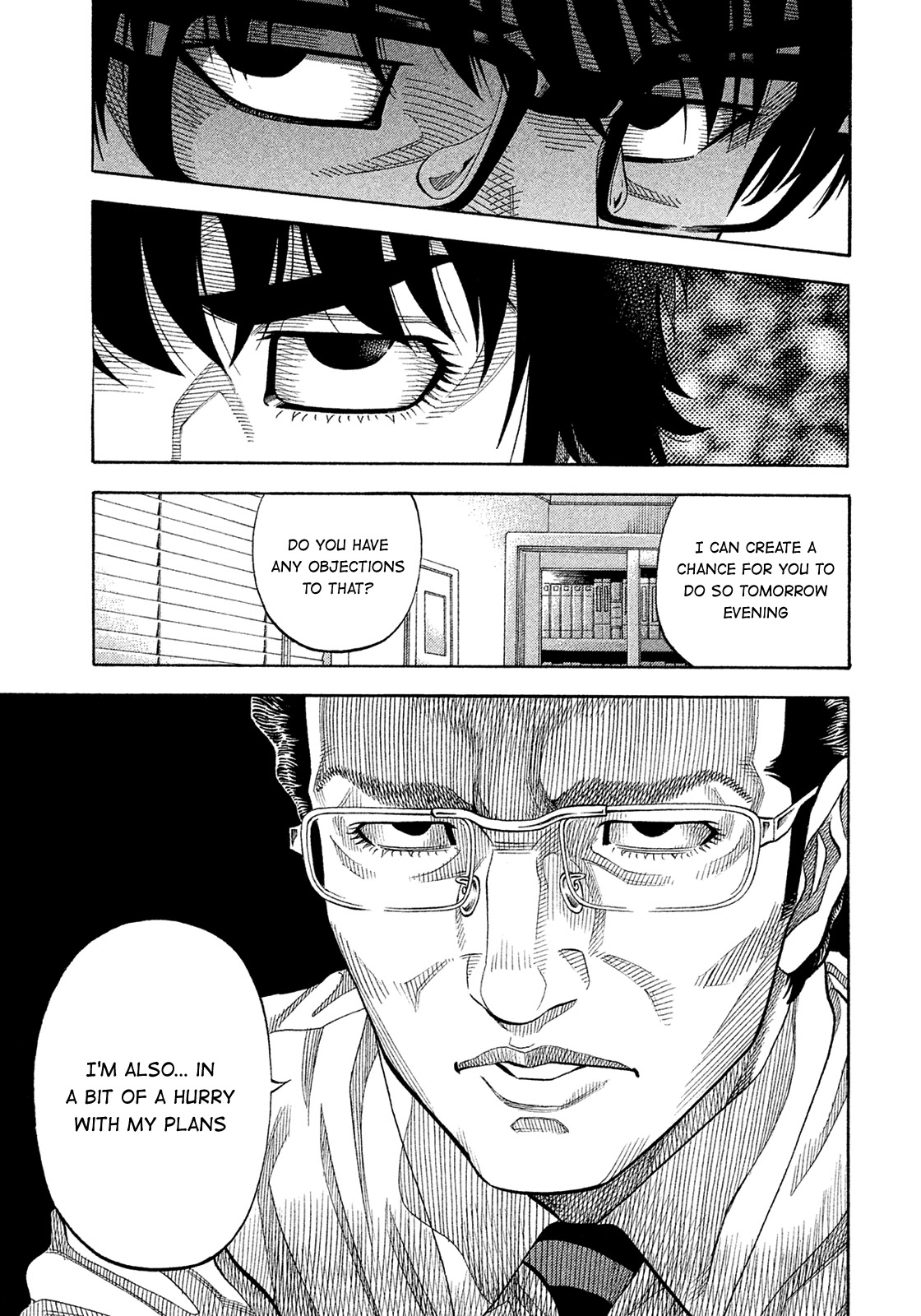 Montage (WATANABE Jun) Chapter 150 page 12 - Chapter 150: Invasion