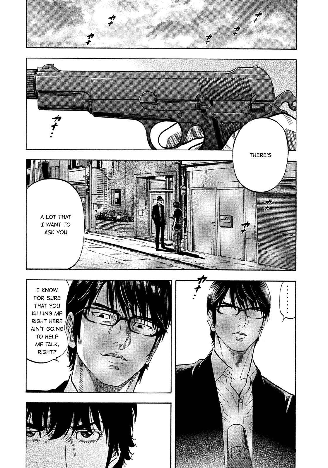 Montage (WATANABE Jun) Chapter 150 page 13 - Chapter 150: Invasion