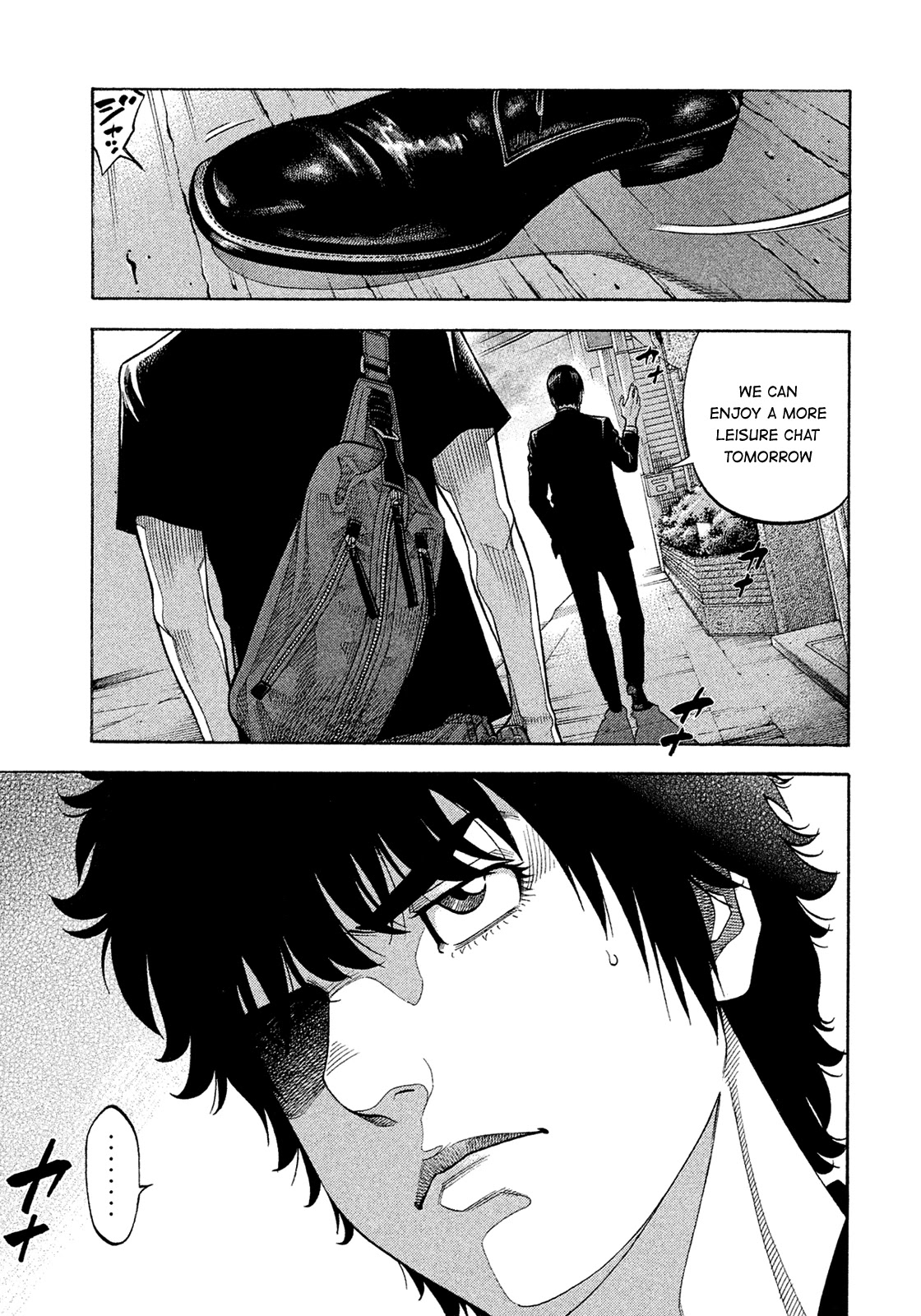 Montage (WATANABE Jun) Chapter 150 page 14 - Chapter 150: Invasion
